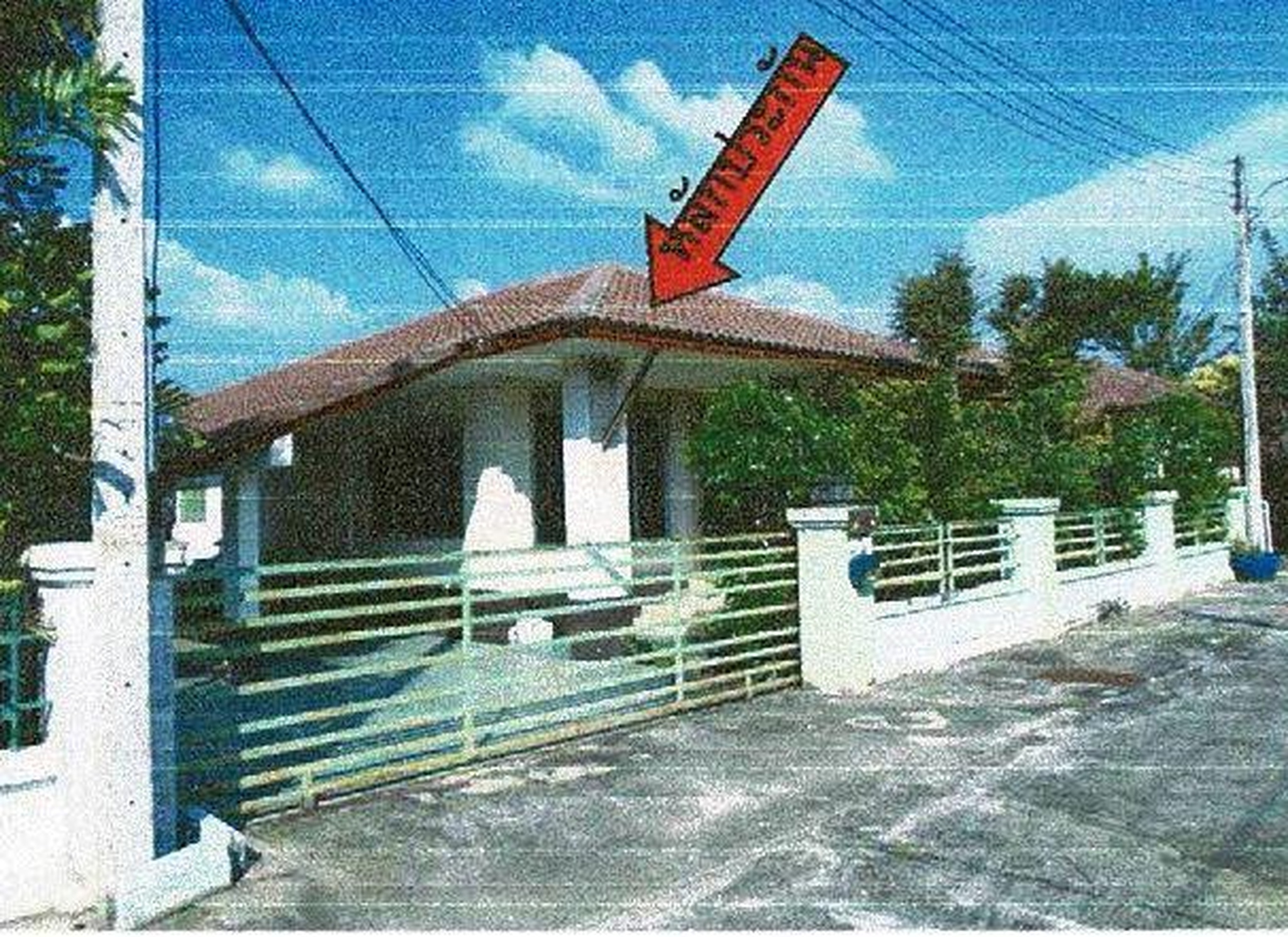 ทรัพย์สถาบันโดย GHB บ้านเดี่ยว เมืองสุพรรณบุรี สุพรรณบุรี