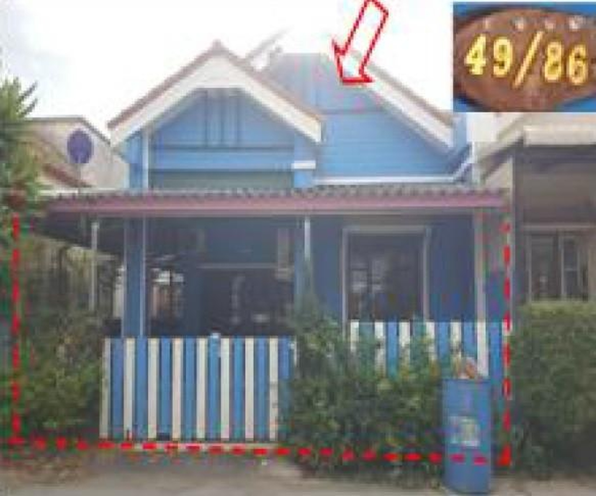 ทรัพย์สถาบันโดย GHB บ้านแฝด เมืองระยอง ระยอง