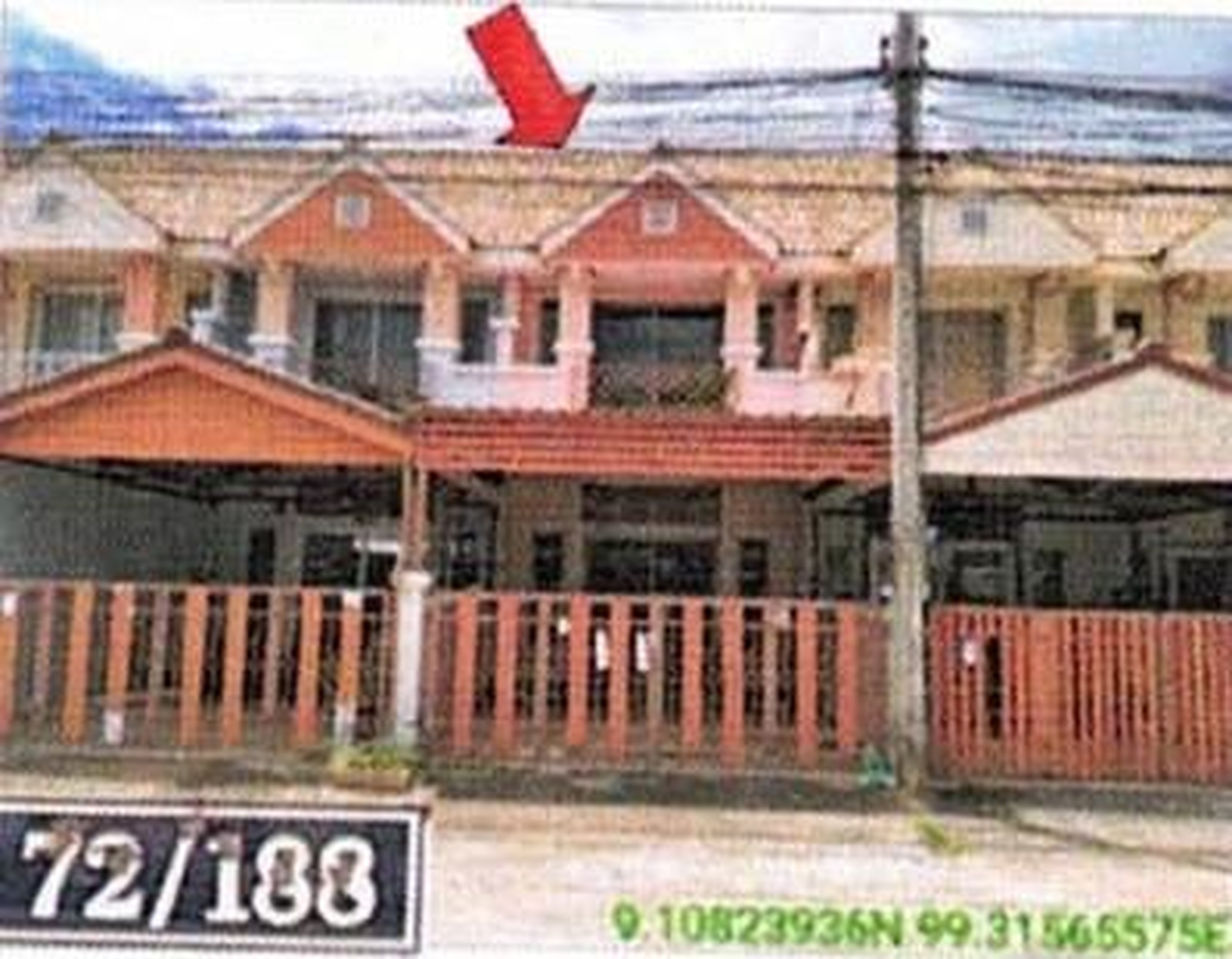 ทรัพย์สถาบันโดย GHB ทาวน์เฮาส์ เมืองสุราษฎร์ธานี สุราษฎร์ธานี