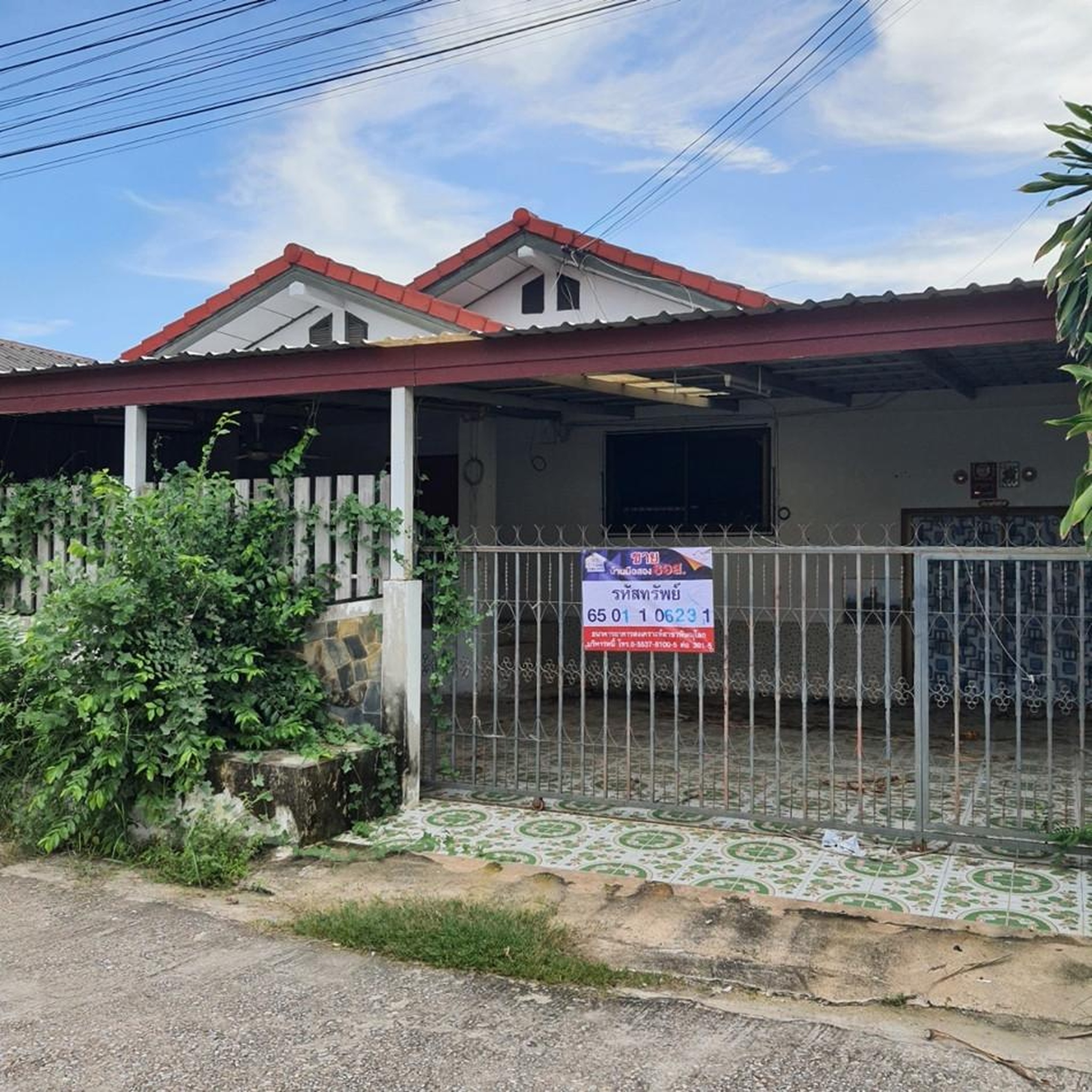 ทรัพย์สถาบันโดย GHB บ้านเดี่ยว เมืองพิษณุโลก พิษณุโลก