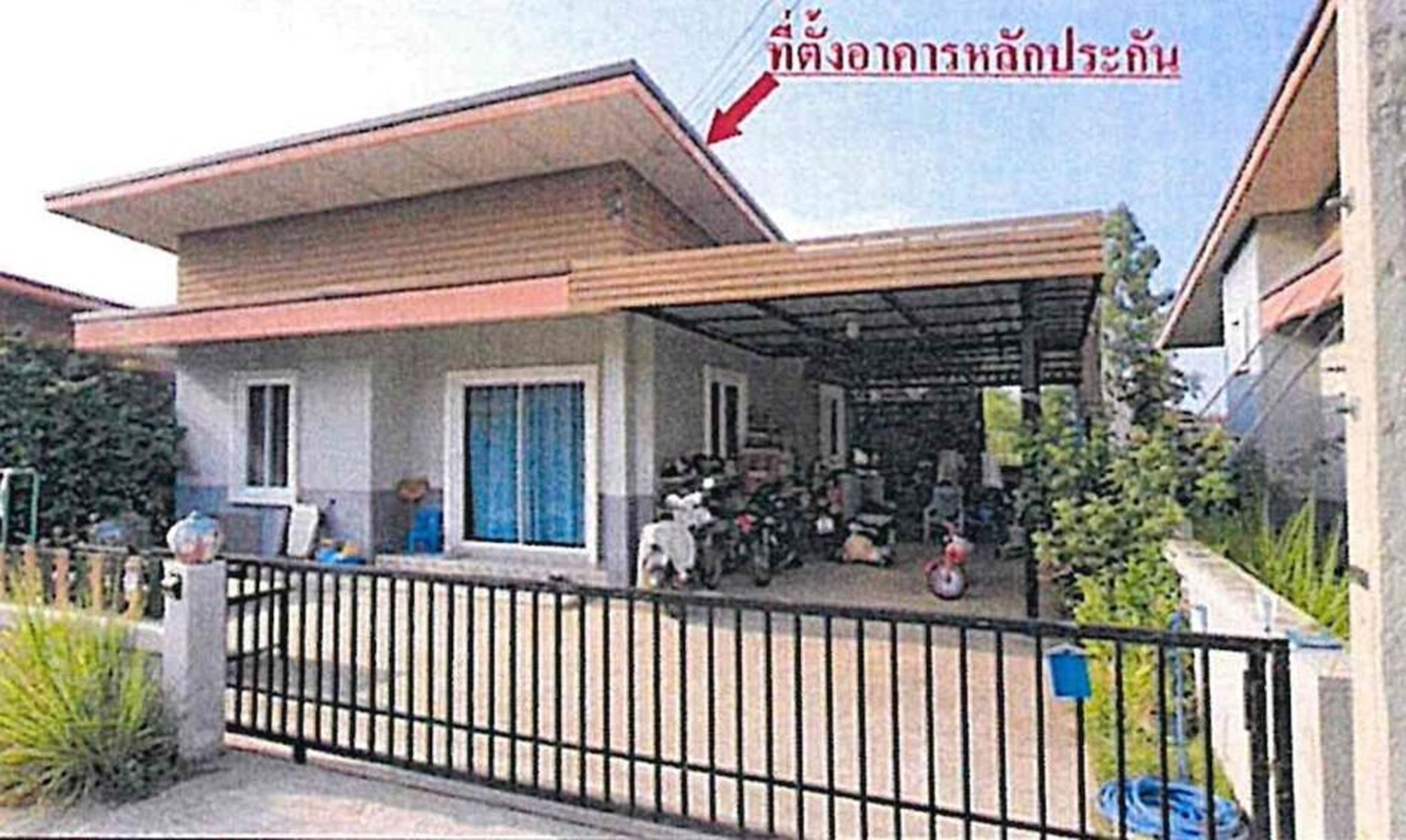 ทรัพย์สถาบันโดย GHB บ้านเดี่ยว ศรีมหาโพธิ ปราจีนบุรี