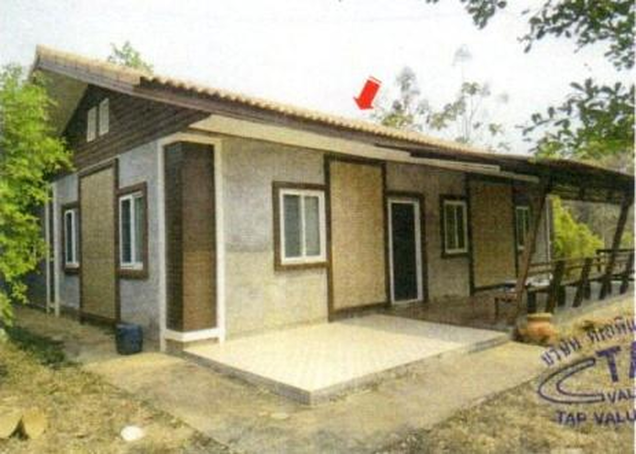 ทรัพย์สถาบันโดย GHB บ้านเดี่ยว บ้านกล้วยแพะ