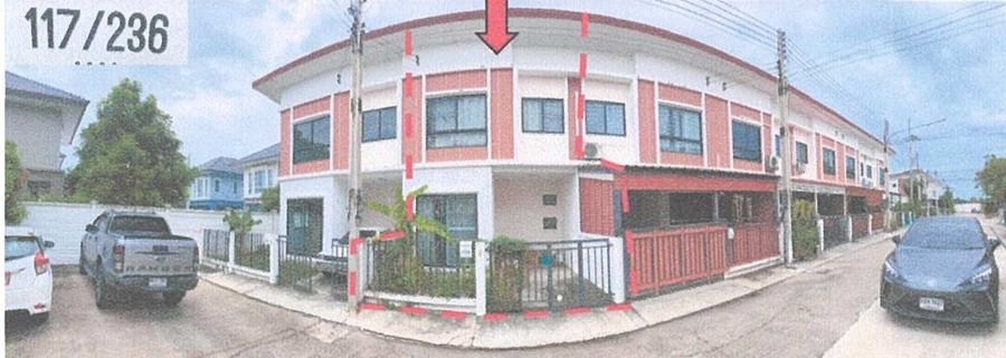 ทรัพย์สถาบันโดย GHB ทาวน์เฮาส์ บ้านโพธิ์ ฉะเชิงเทรา