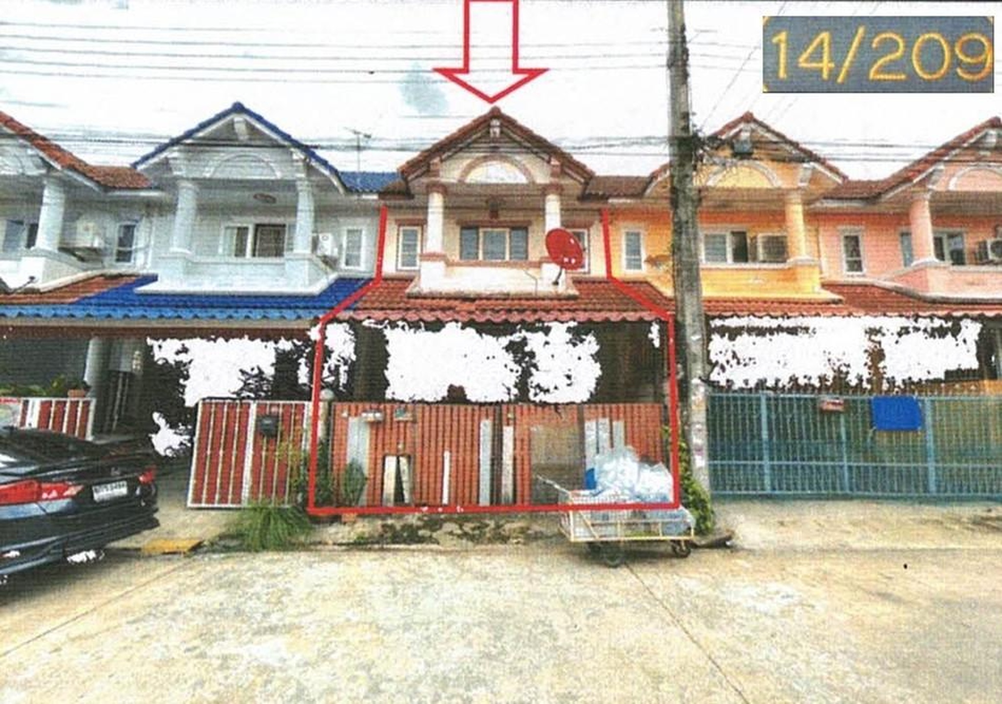 ทรัพย์สถาบันโดย GHB ทาวน์เฮาส์ เมืองสมุทรสาคร สมุทรสาคร