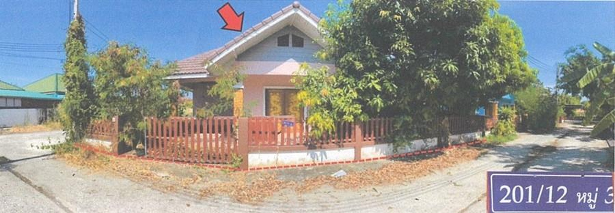 ทรัพย์สถาบันโดย GHB บ้านเดี่ยว แก้วฟ้า 5