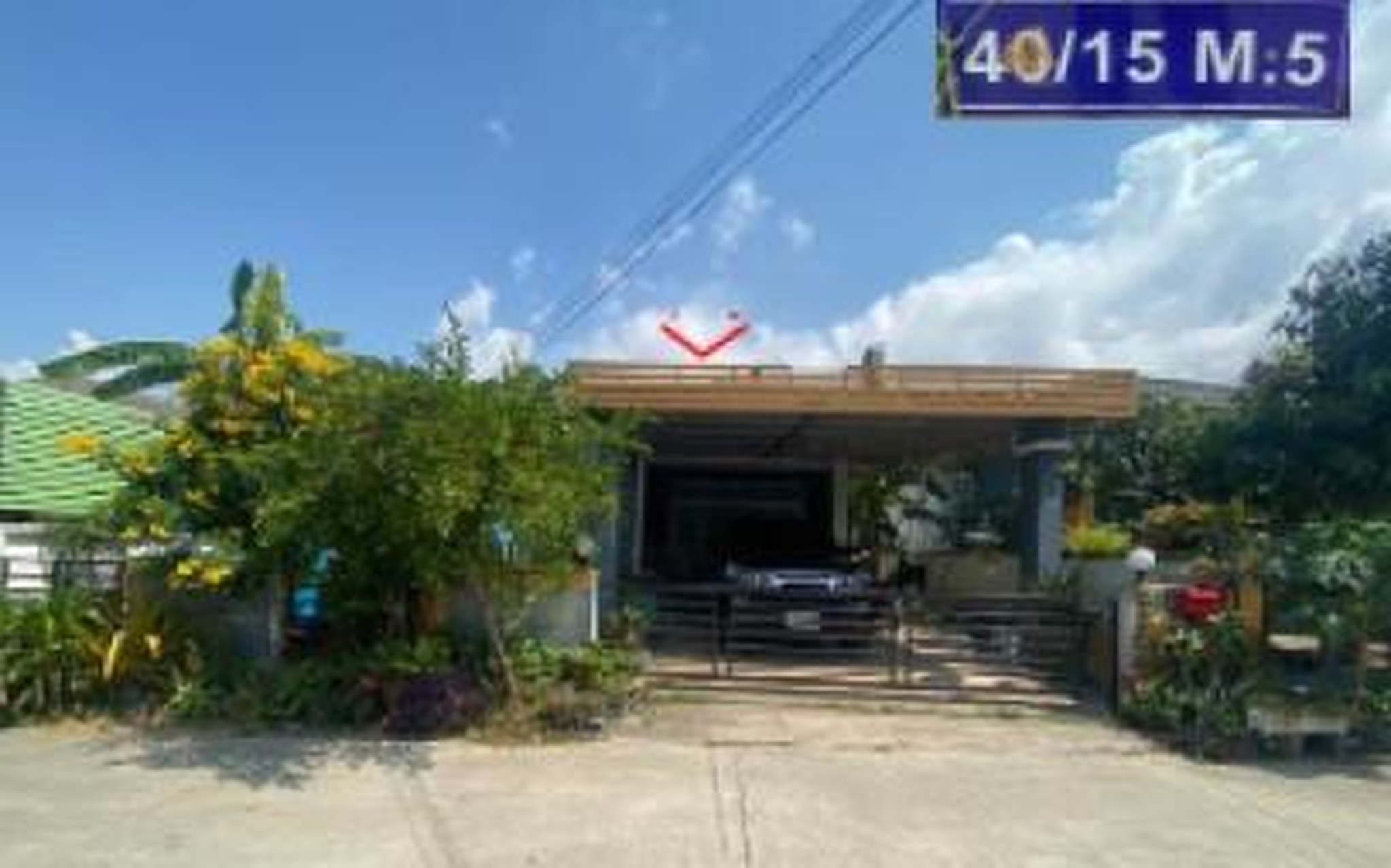 ทรัพย์สถาบันโดย GHB บ้านเดี่ยว เดอะเบสโฮม (The Best Home)
