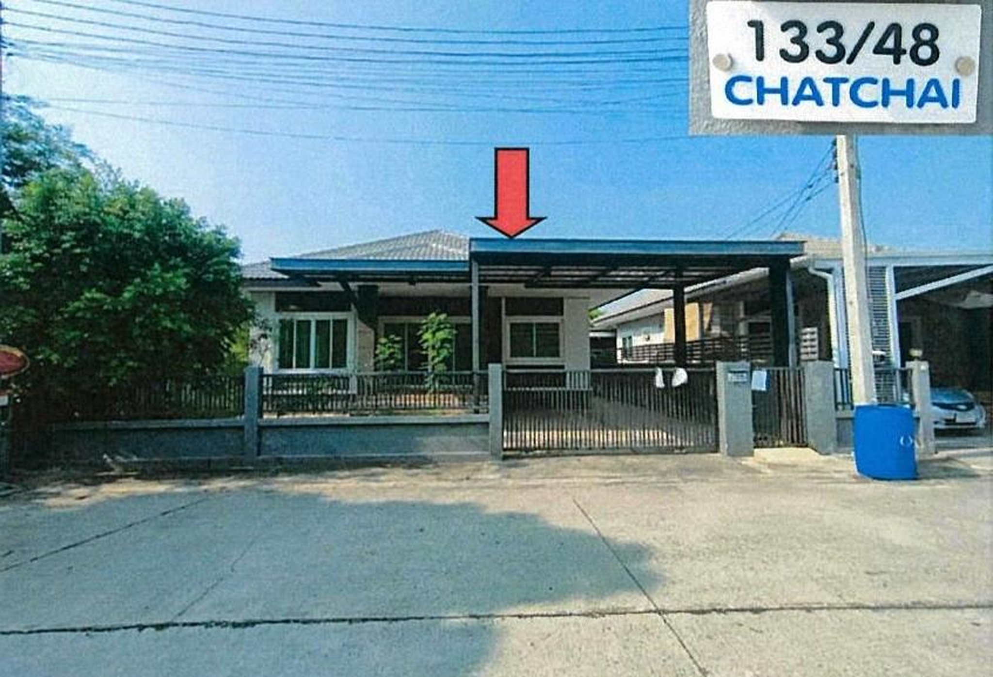 ทรัพย์สถาบันโดย GHB บ้านเดี่ยว แก่งคอย สระบุรี