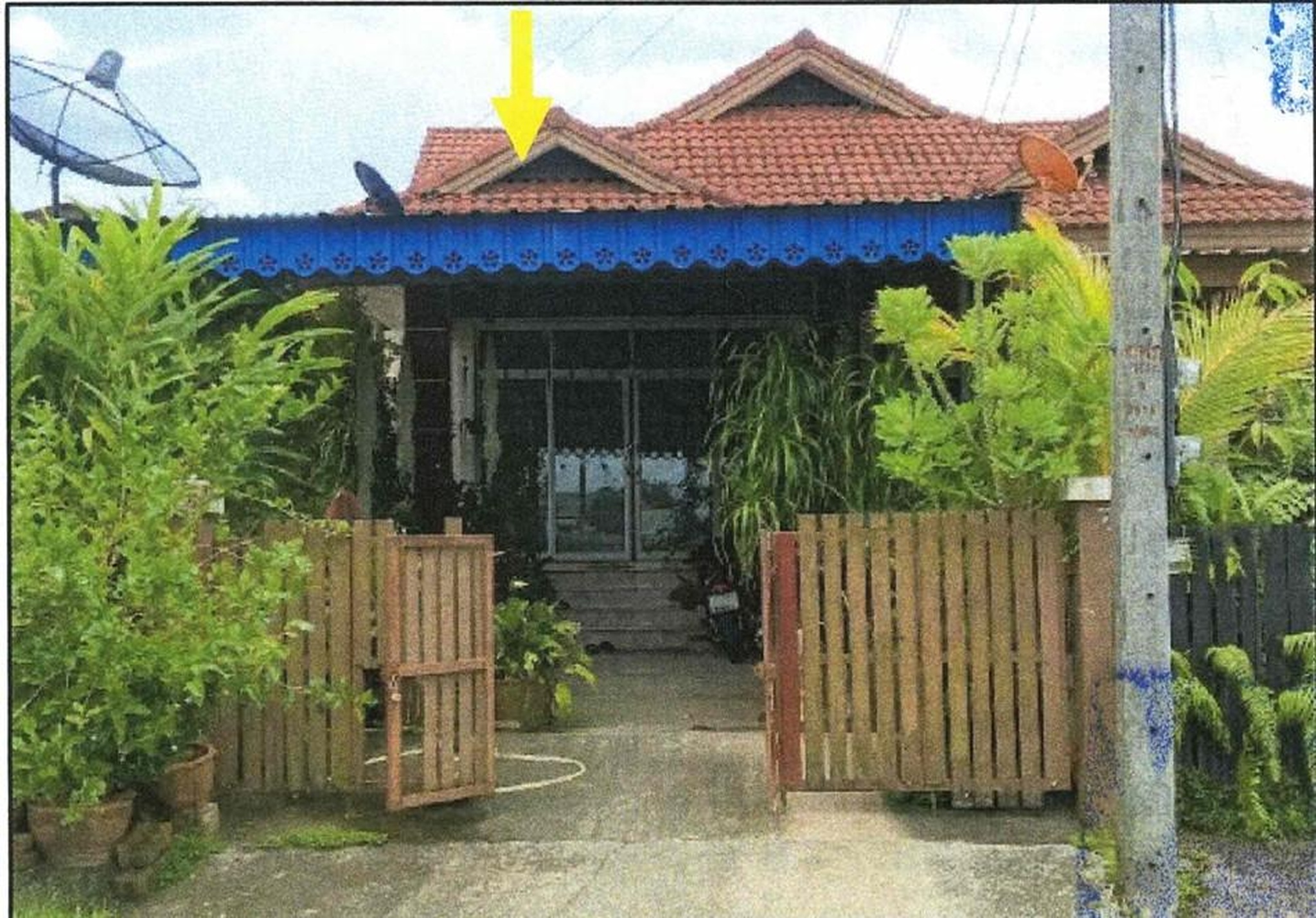 ทรัพย์สถาบันโดย GHB บ้านแฝด นาโยง ตรัง