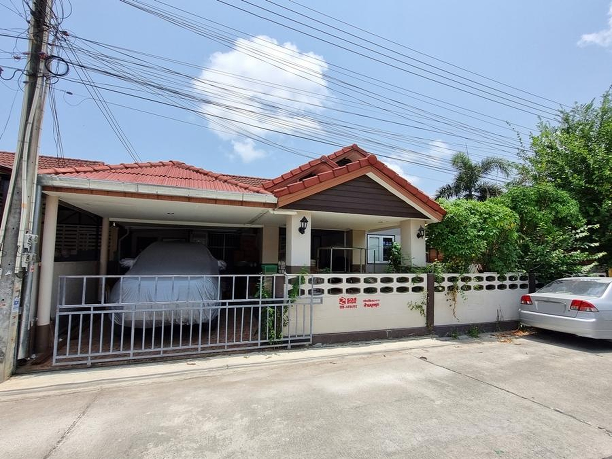 ทรัพย์สถาบันโดย GHB บ้านเดี่ยว บ้านฉาง ระยอง