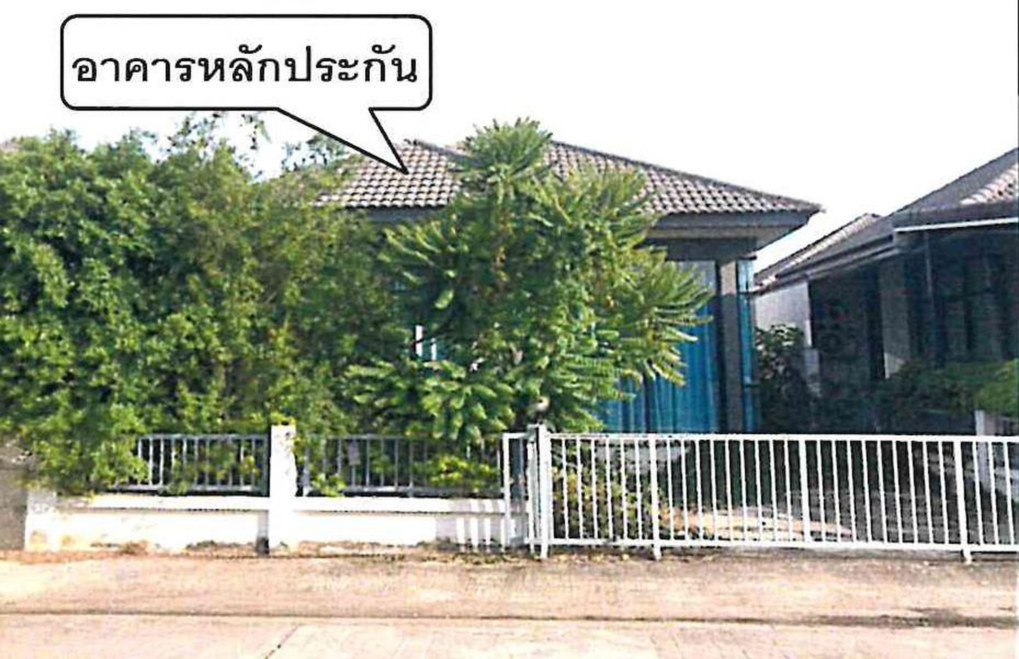 ทรัพย์สถาบันโดย GHB บ้านแฝด ศรีมหาโพธิ ปราจีนบุรี