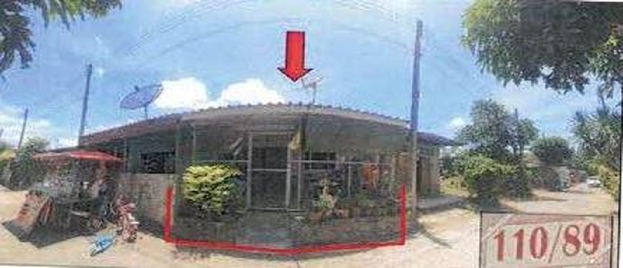 ทรัพย์สถาบันโดย GHB บ้านเดี่ยว การเคหะร่มเกล้า