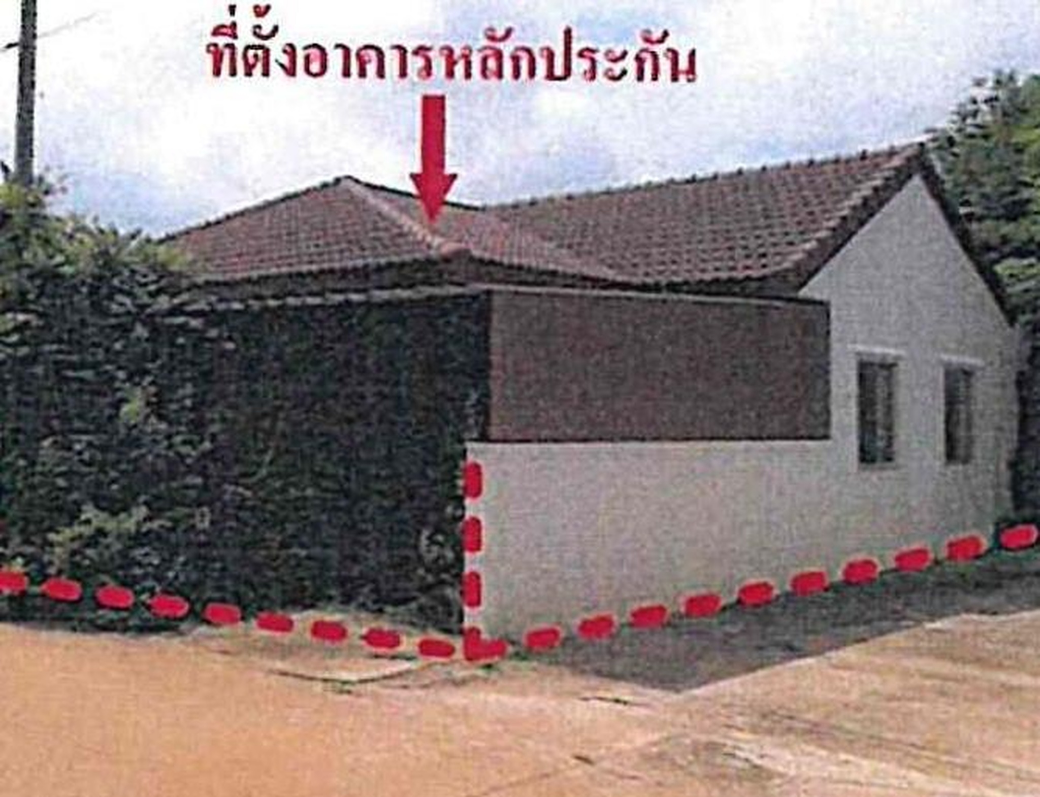 ทรัพย์สถาบันโดย GHB ทาวน์เฮาส์ ศรีมหาโพธิ ปราจีนบุรี