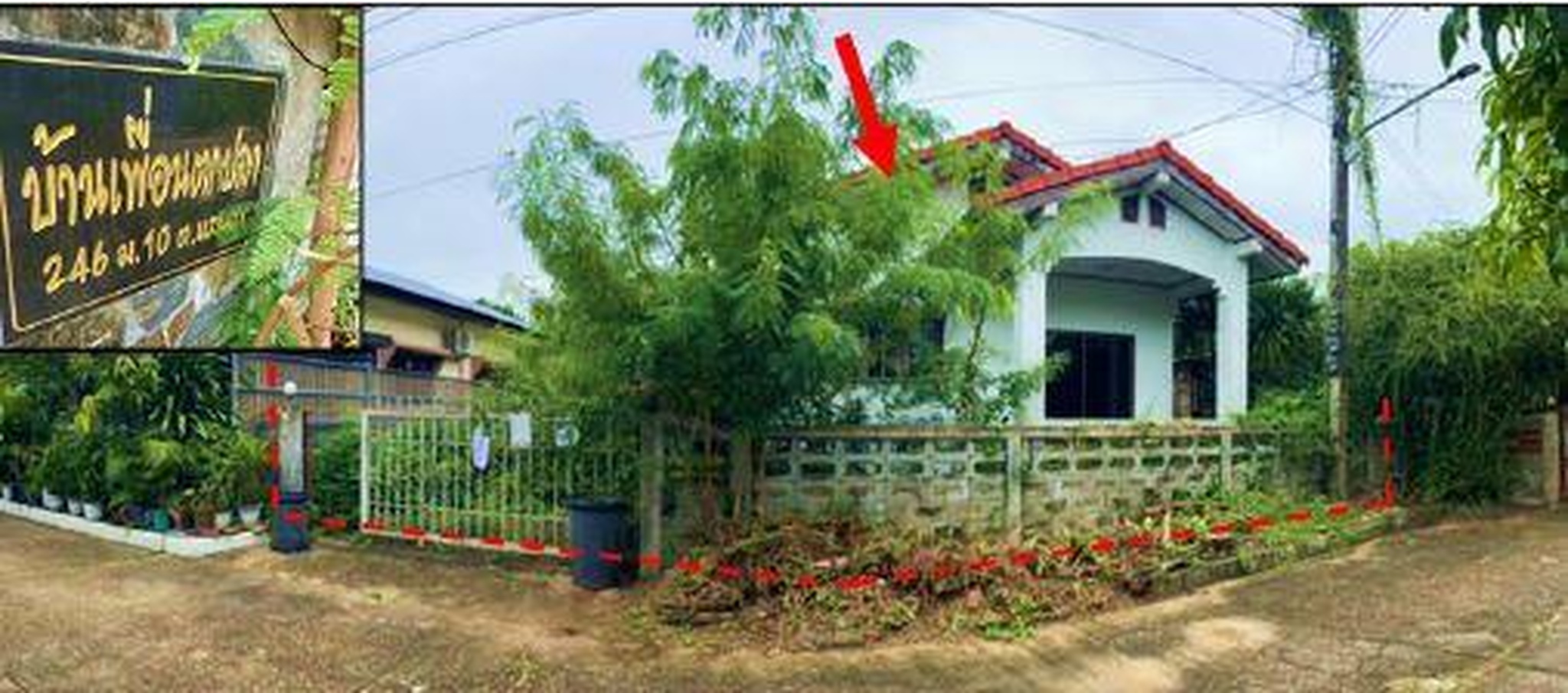 ทรัพย์สถาบันโดย GHB บ้านเดี่ยว โสภณ 10