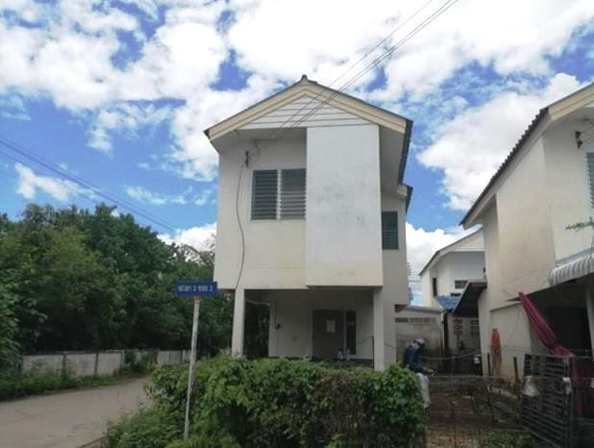 ทรัพย์สถาบันโดย GHB บ้านเดี่ยว เมืองพะเยา พะเยา