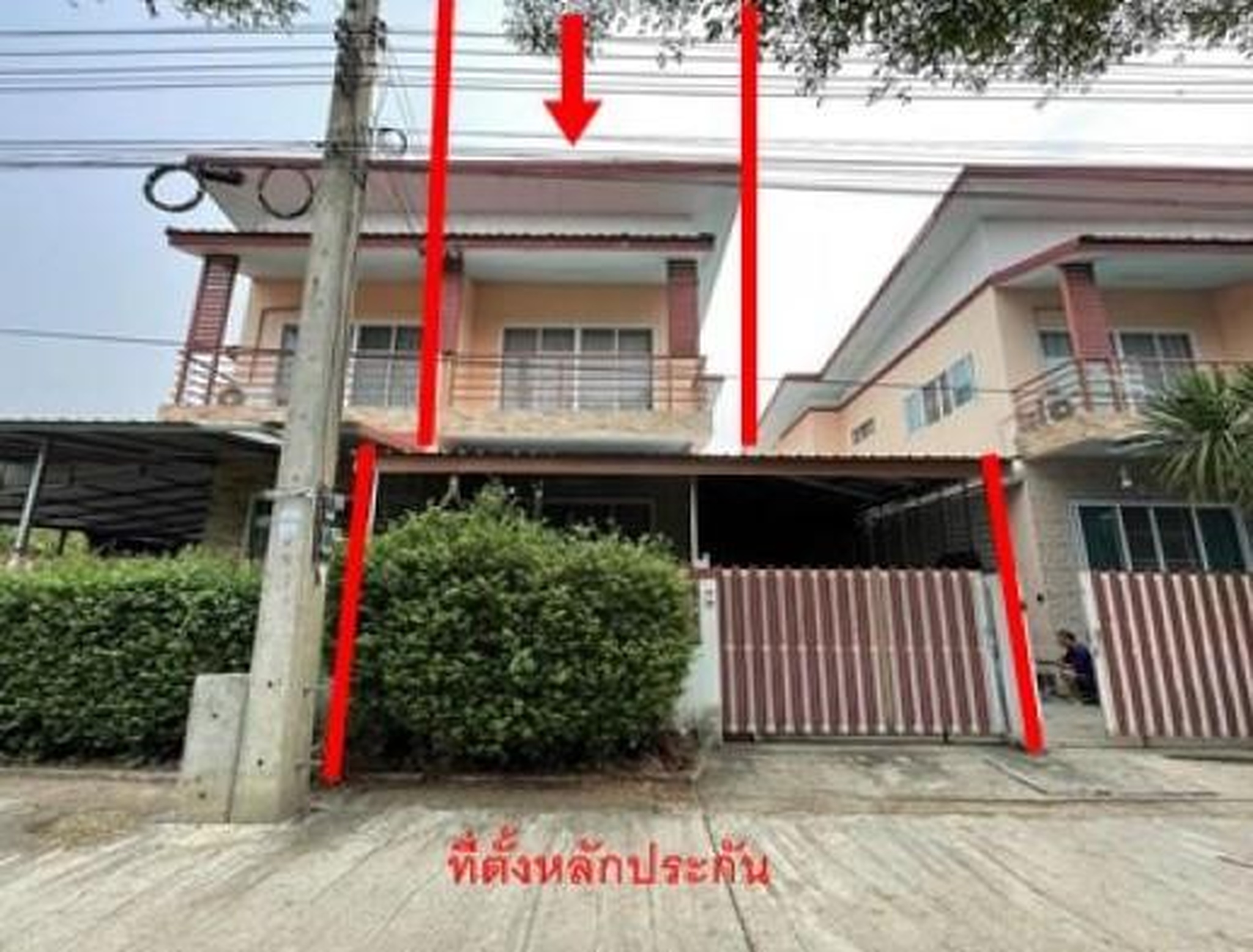 ทรัพย์สถาบันโดย GHB บ้านแฝด สิริญญา(เฟส2)