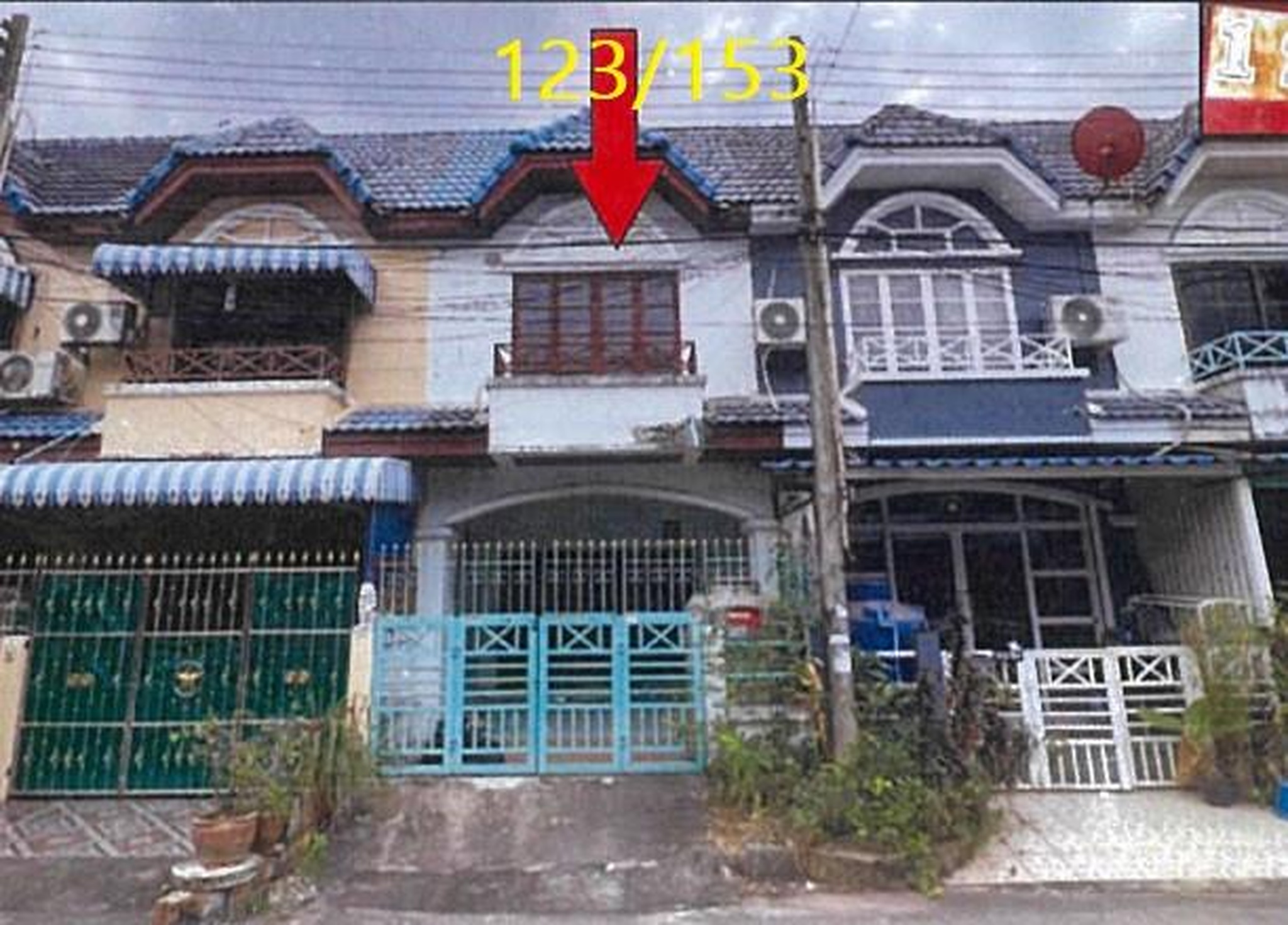 ทรัพย์สถาบันโดย GHB ทาวน์เฮาส์ บางละมุง ชลบุรี