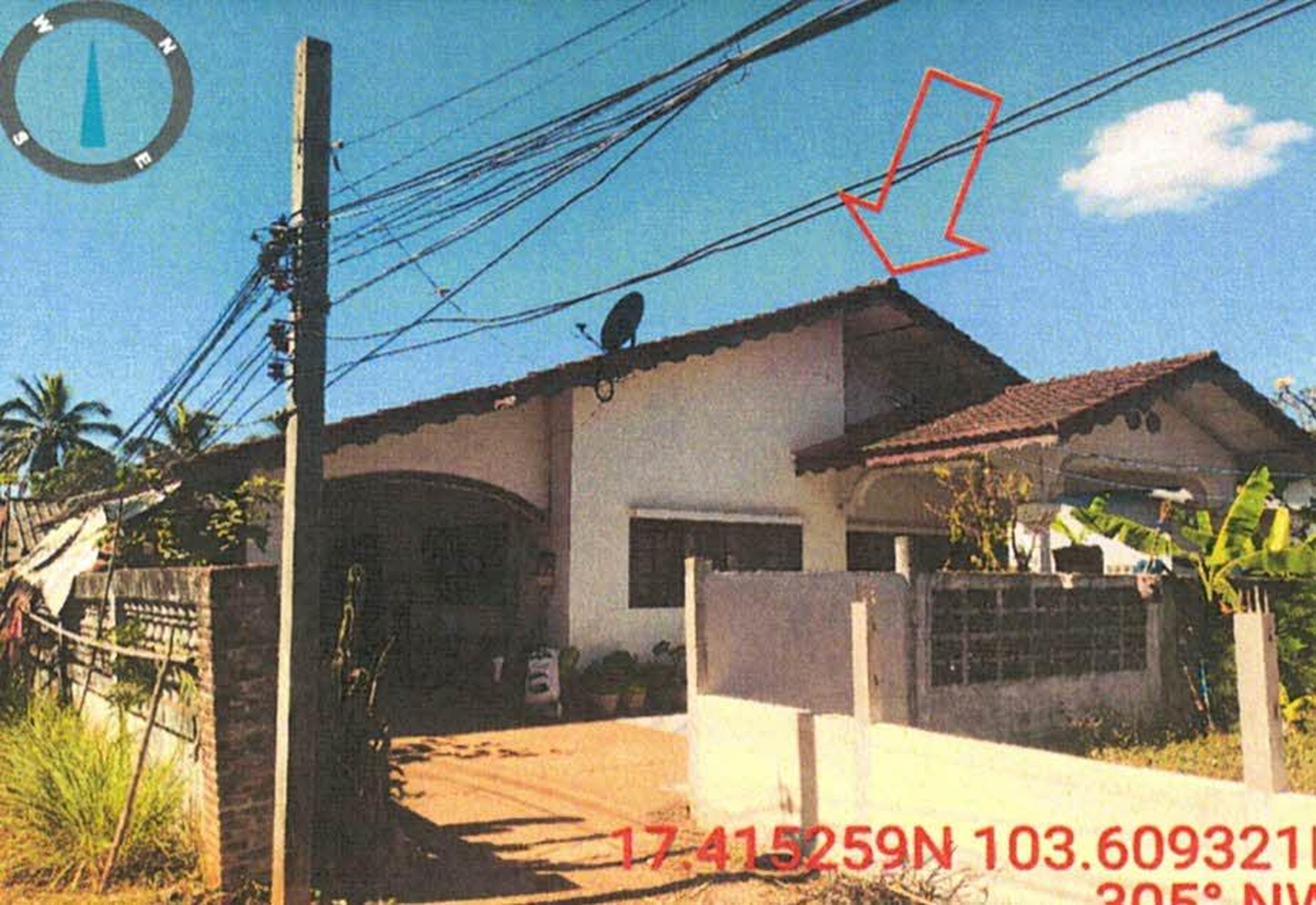 ทรัพย์สถาบันโดย GHB บ้านเดี่ยว บ้านดอนเขือง
