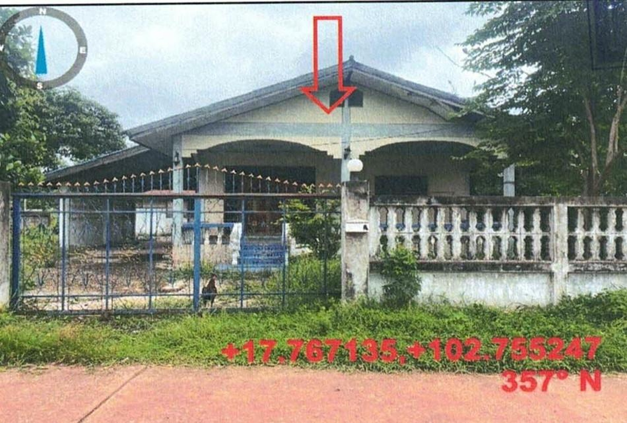 ทรัพย์สถาบันโดย GHB บ้านเดี่ยว หนองสองห้อง