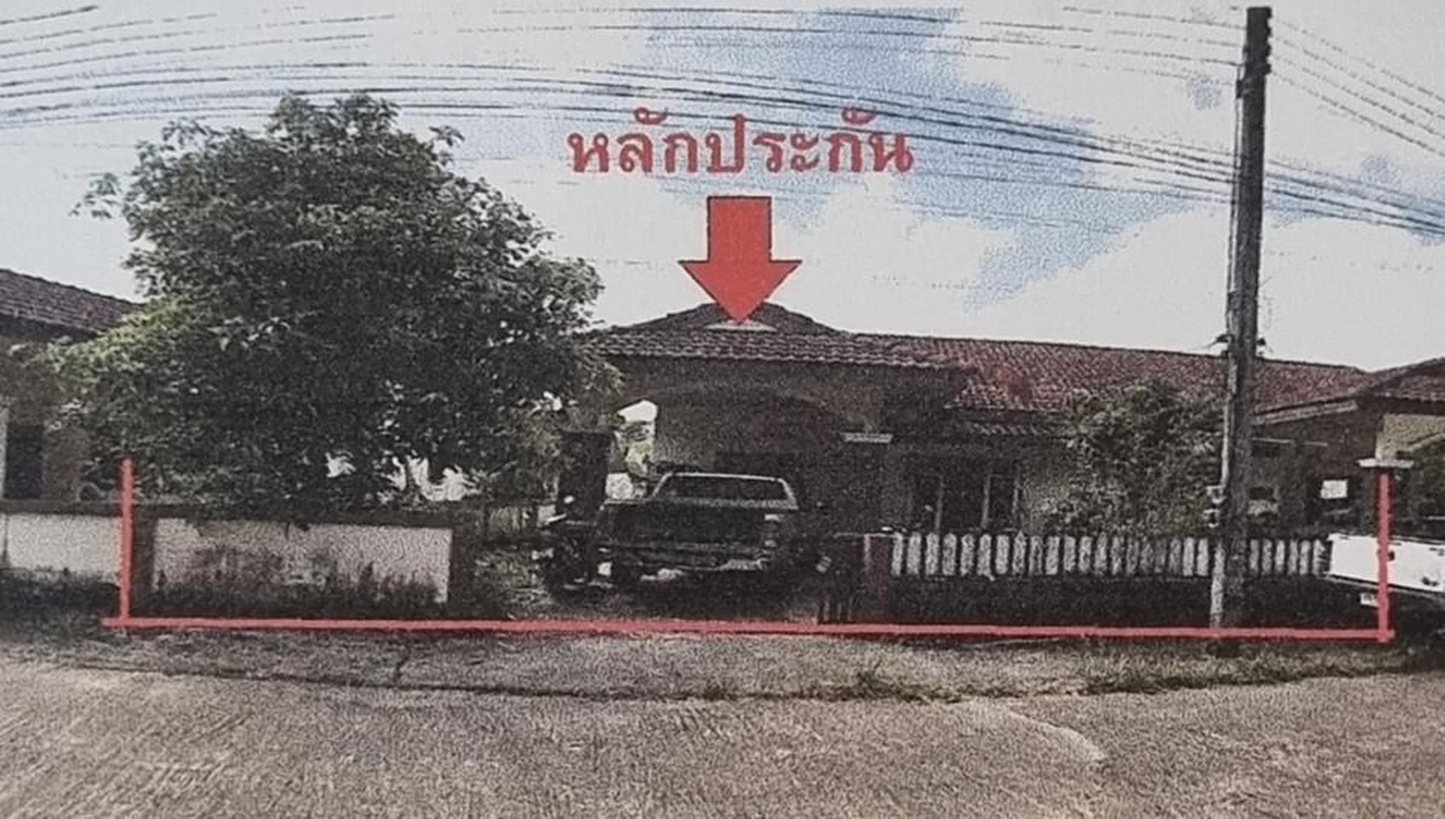 ทรัพย์สถาบันโดย GHB บ้านแฝด เมืองกระบี่ กระบี่