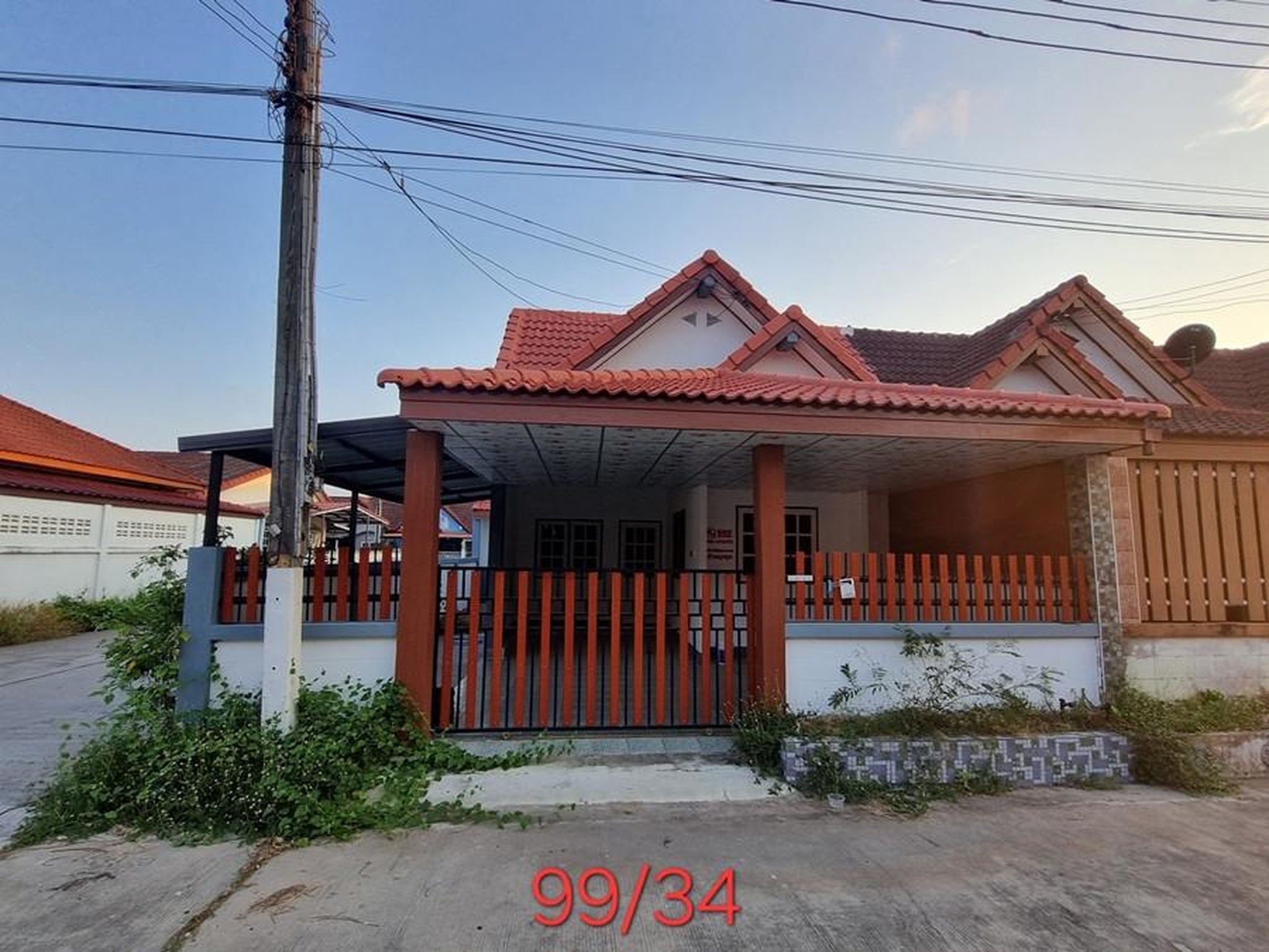 ทรัพย์สถาบันโดย GHB ทาวน์เฮาส์ นิคมพัฒนา ระยอง