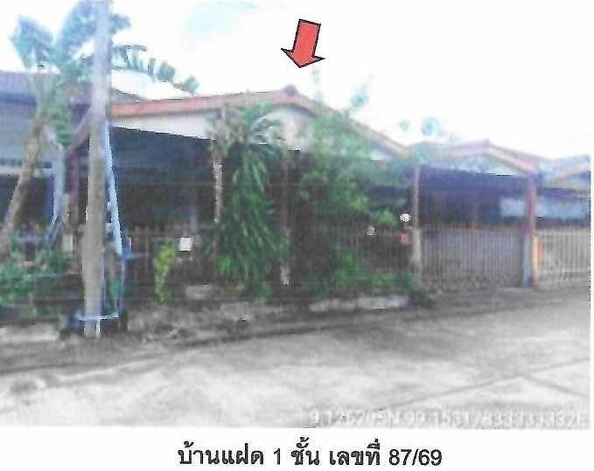 ทรัพย์สถาบันโดย GHB บ้านแฝด พุนพิน สุราษฎร์ธานี