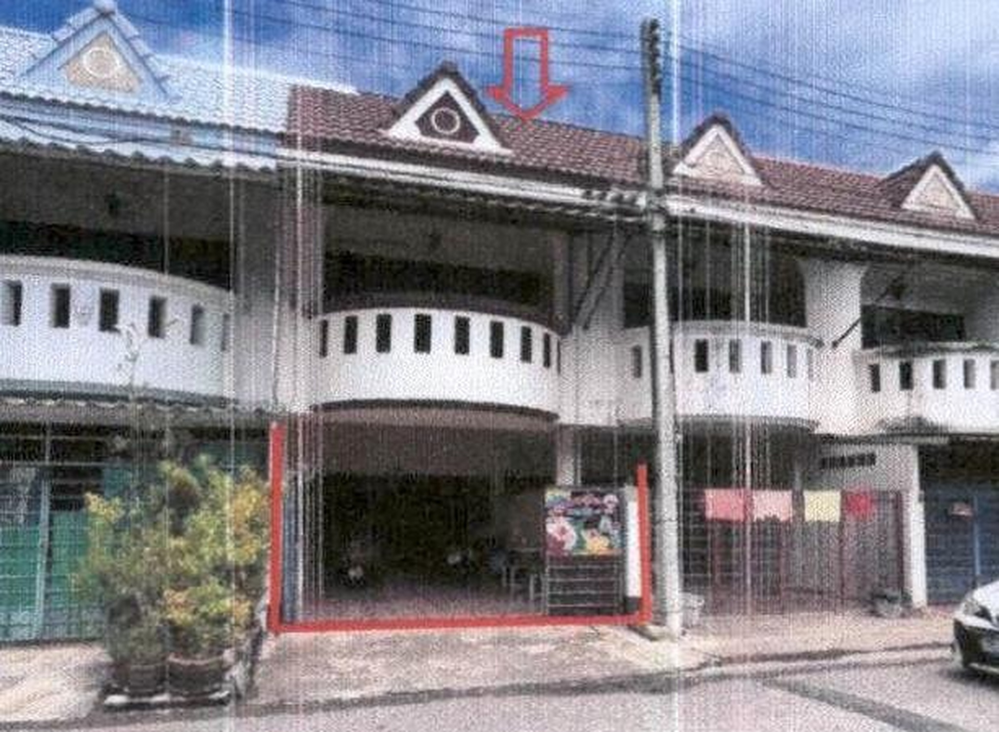 ทรัพย์สถาบันโดย GHB ทาวน์เฮาส์ ท่าม่วงเมืองใหม่