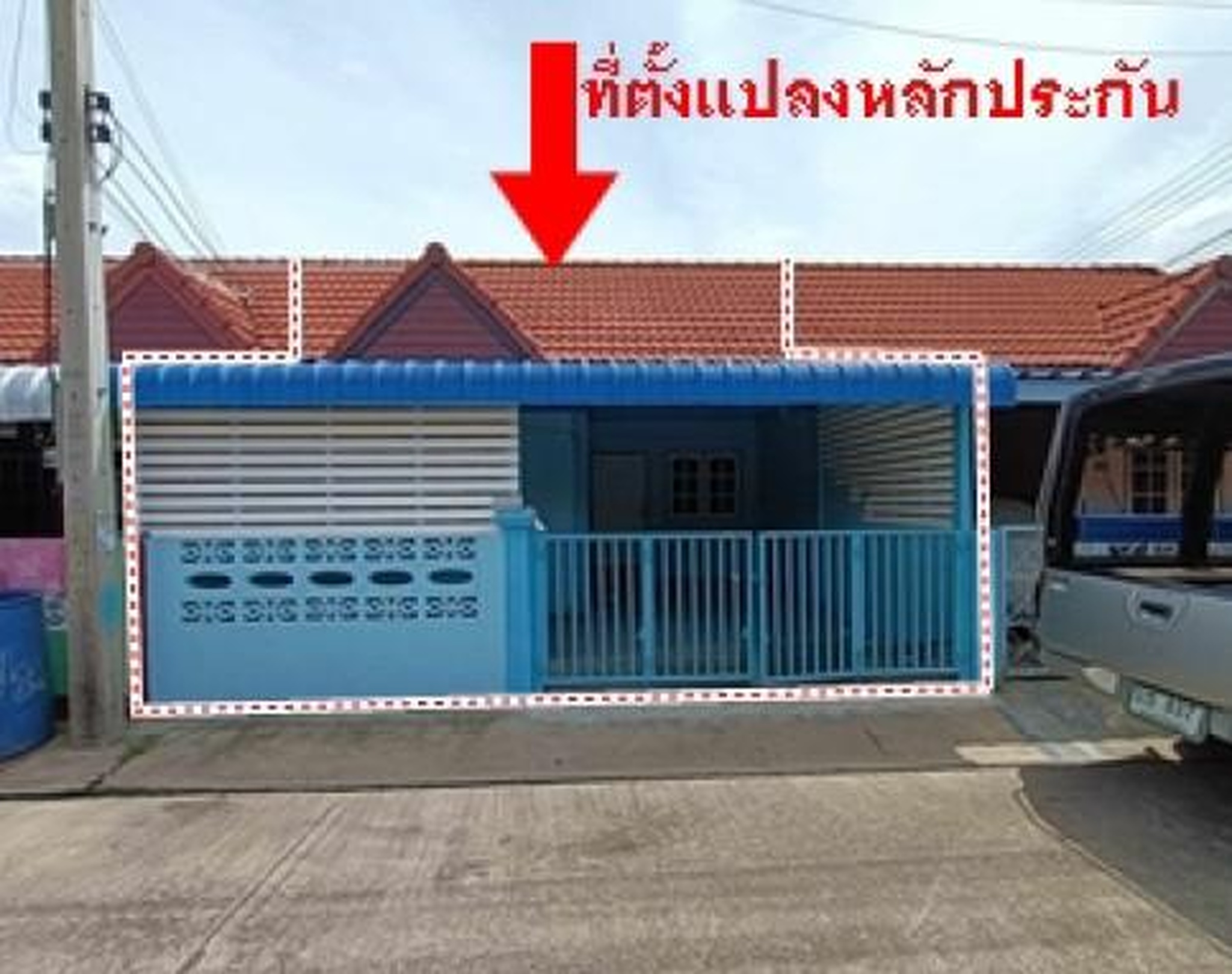 ทรัพย์สถาบันโดย GHB ทาวน์เฮาส์ นครหลวง พระนครศรีอยุธยา
