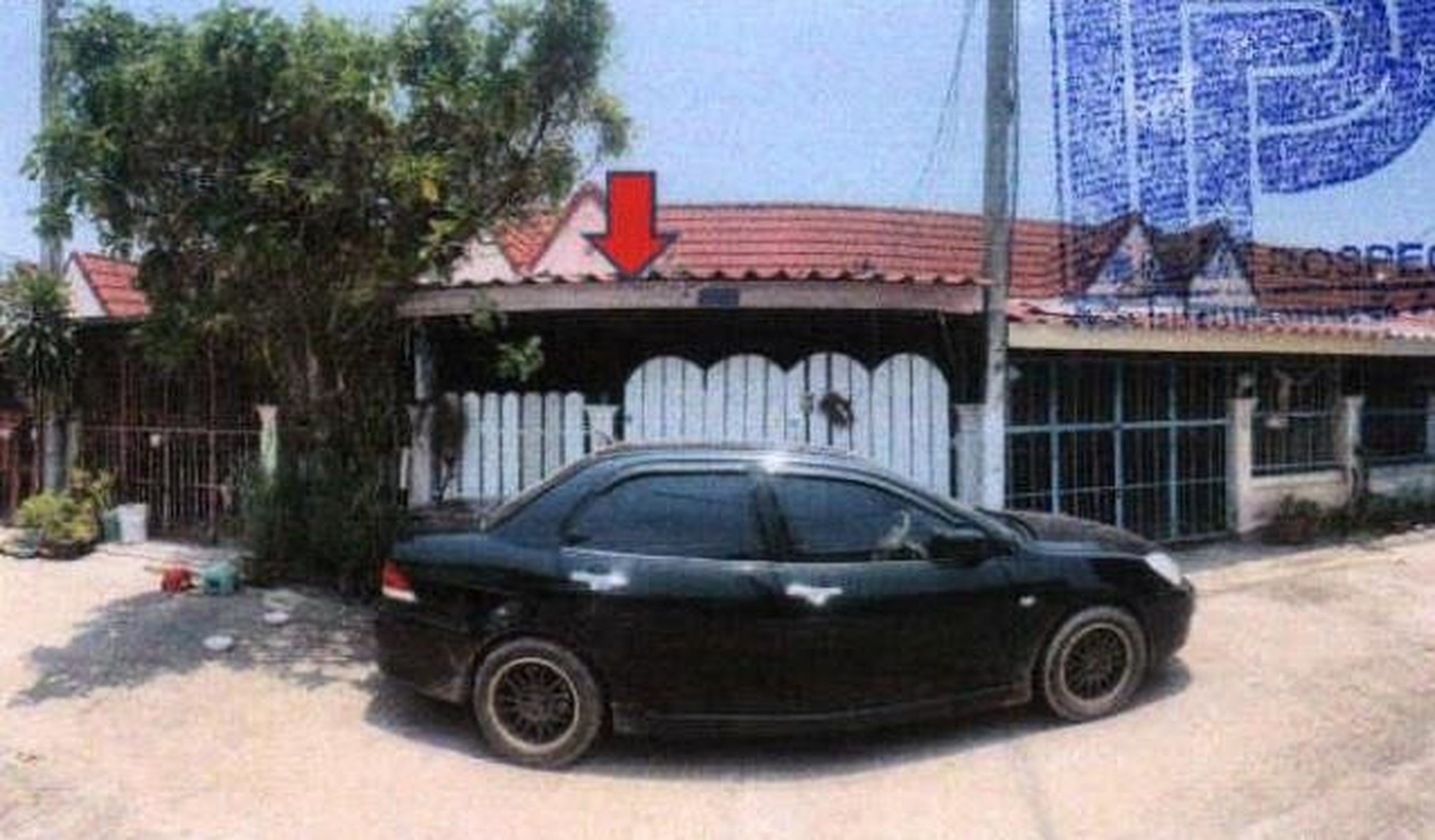 ทรัพย์สถาบันโดย GHB ทาวน์เฮาส์ ชัยบาดาล ลพบุรี