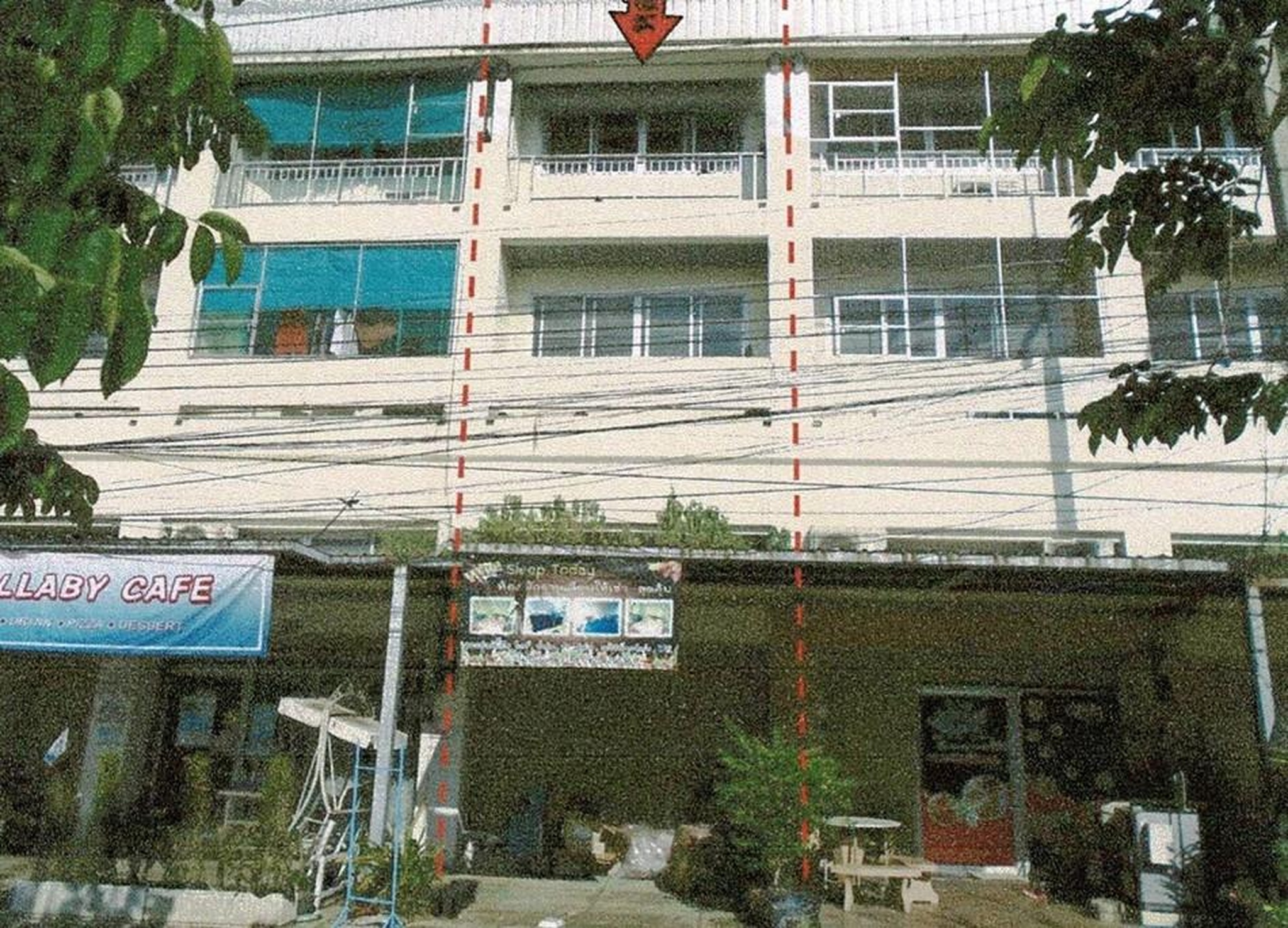 ทรัพย์สถาบันโดย GHB ตึกแถว-อาคารพาณิชย์ สามชุก สุพรรณบุรี