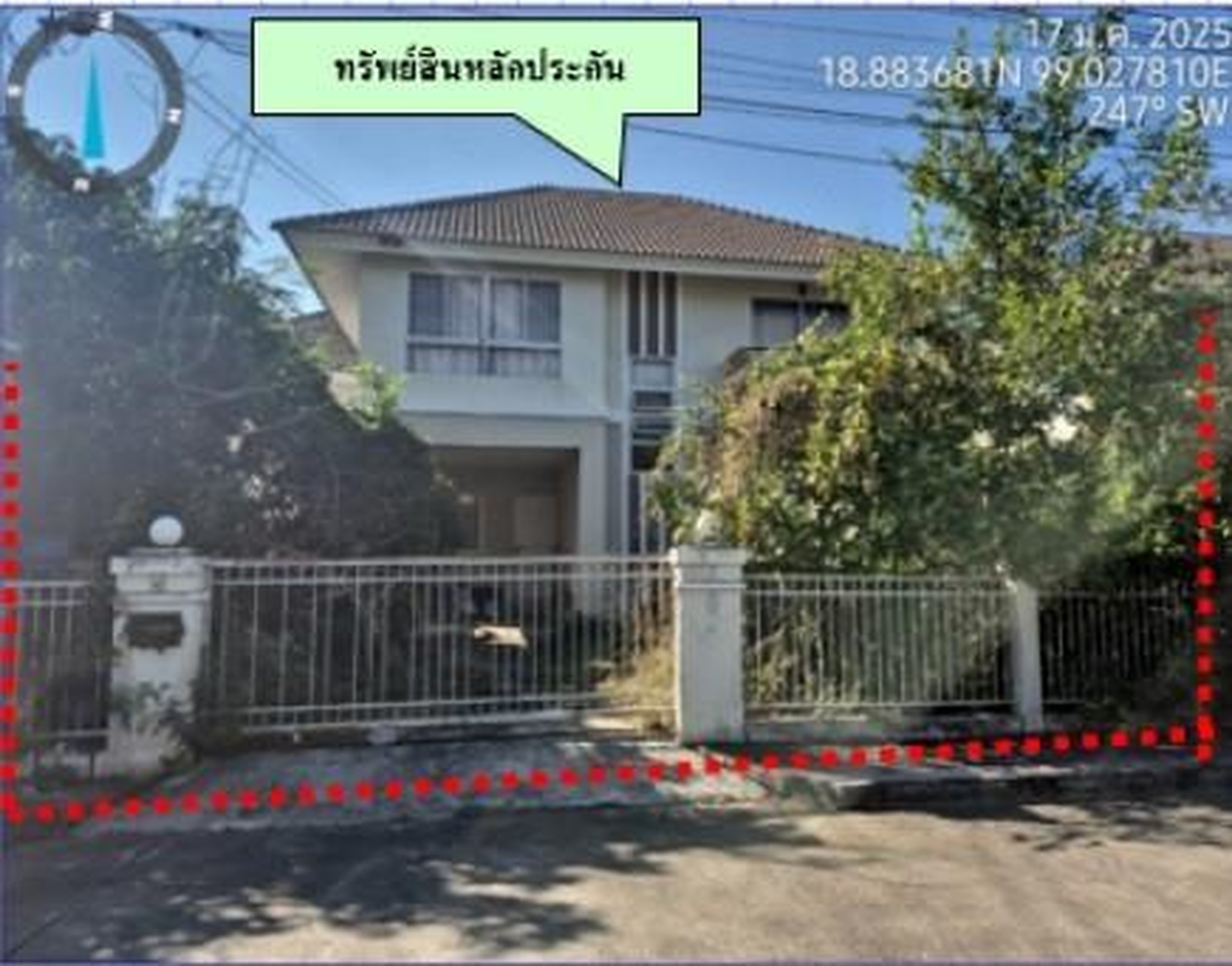 ทรัพย์สถาบันโดย GHB บ้านเดี่ยว สันทราย เชียงใหม่