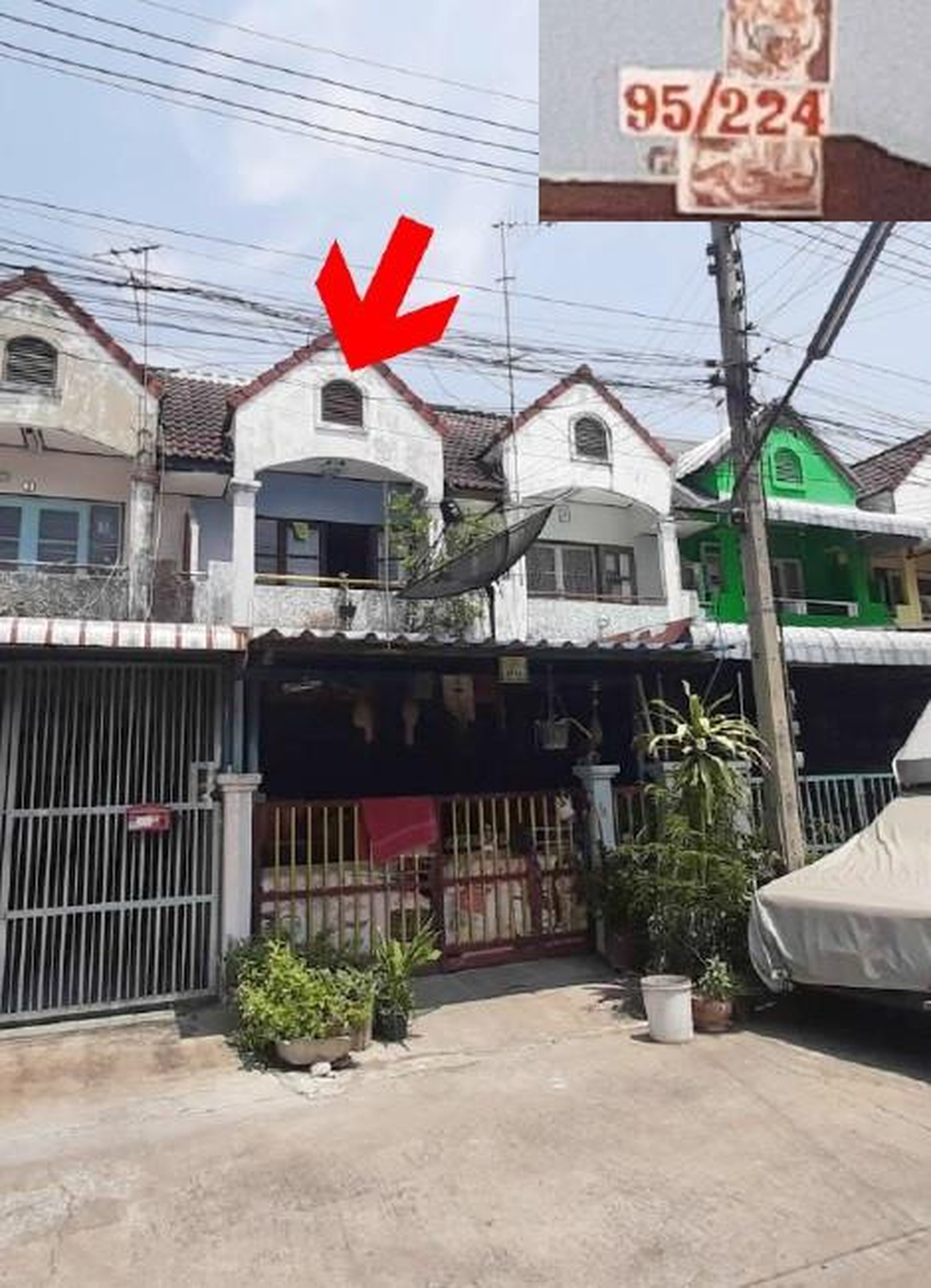 ทรัพย์สถาบันโดย GHB ทาวน์เฮาส์ สามพราน นครปฐม