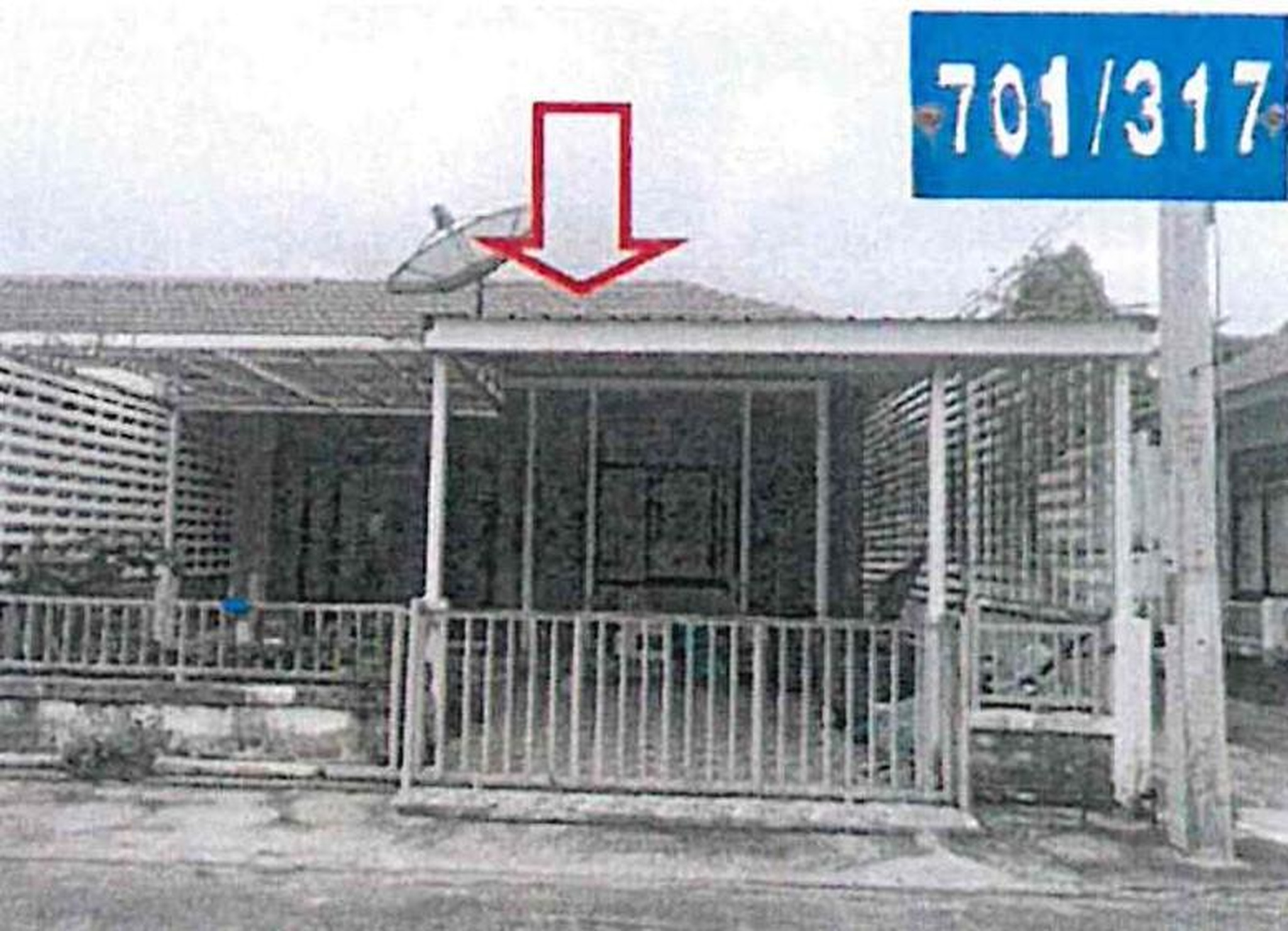 ทรัพย์สถาบันโดย GHB ทาวน์เฮาส์ ศรีมหาโพธิ ปราจีนบุรี