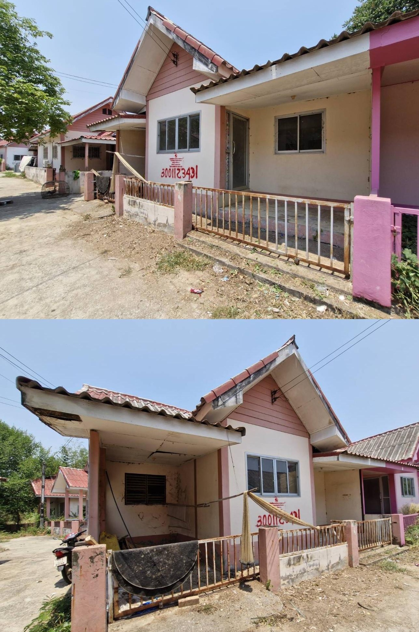 ทรัพย์สถาบันโดย GHB บ้านแฝด เมืองนครราชสีมา นครราชสีมา