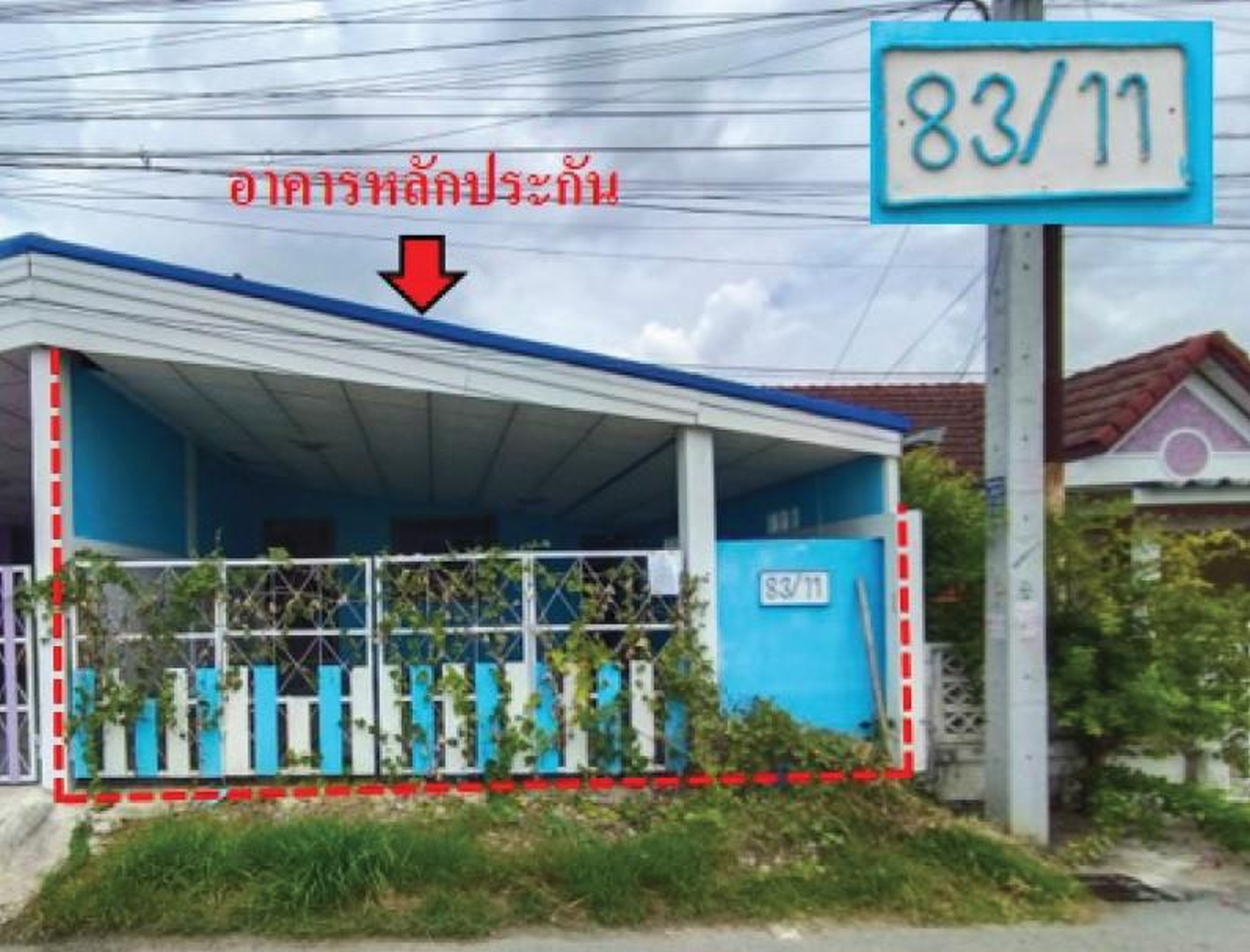 ทรัพย์สถาบันโดย GHB บ้านแฝด สมัครเพลส