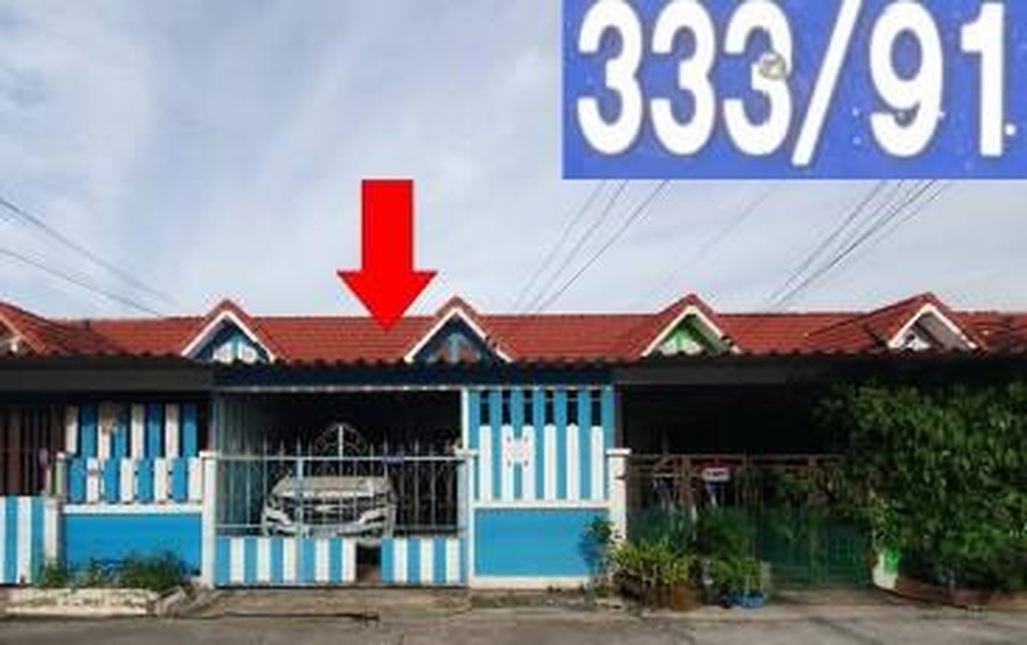 ทรัพย์สถาบันโดย GHB ทาวน์เฮาส์ ศรีราชา ชลบุรี