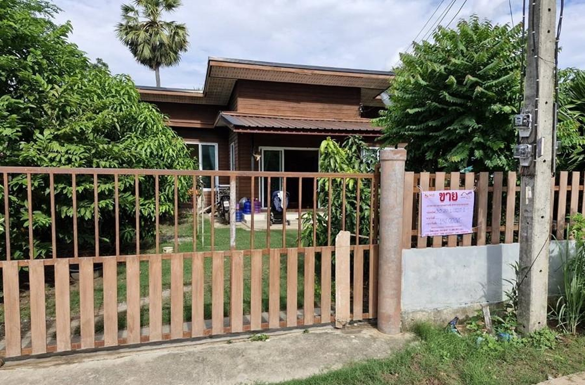 ทรัพย์สถาบันโดย GHB บ้านเดี่ยว น้ำเมา