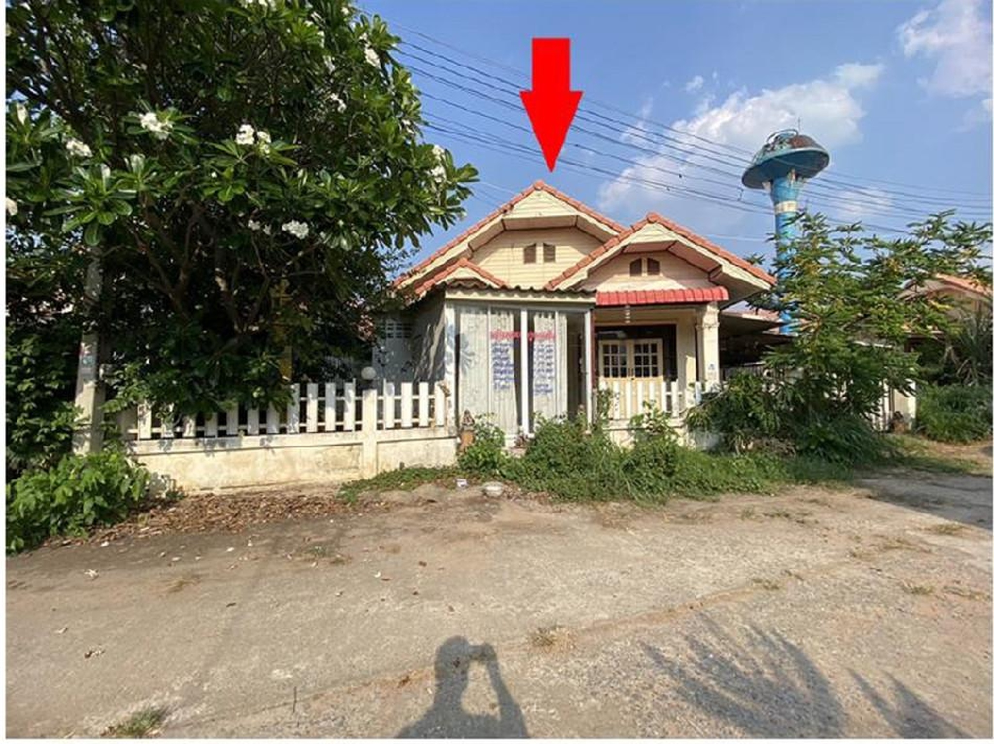 ทรัพย์สถาบันโดย GHB บ้านเดี่ยว เมืองนครราชสีมา นครราชสีมา