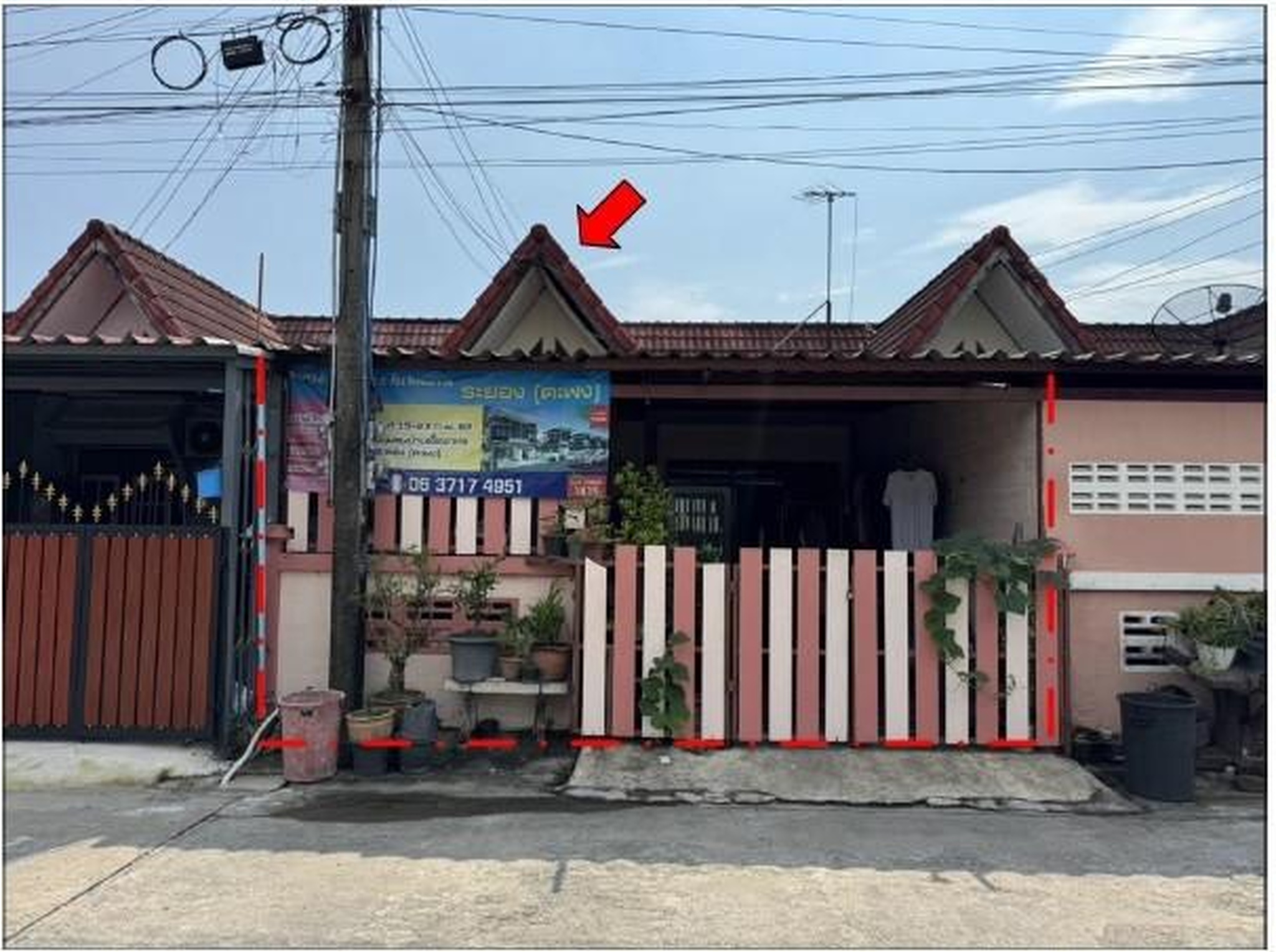 ทรัพย์สถาบันโดย GHB ทาวน์เฮาส์ เมืองระยอง ระยอง