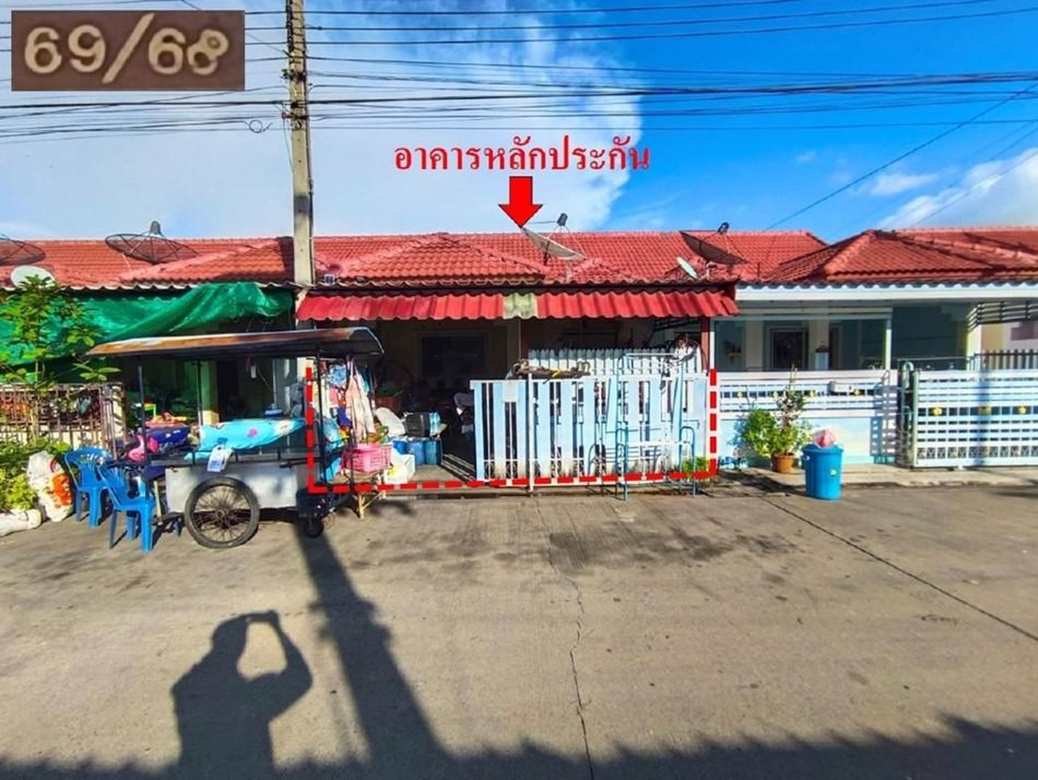 ทรัพย์สถาบันโดย GHB ทาวน์เฮาส์ บางปะอิน พระนครศรีอยุธยา