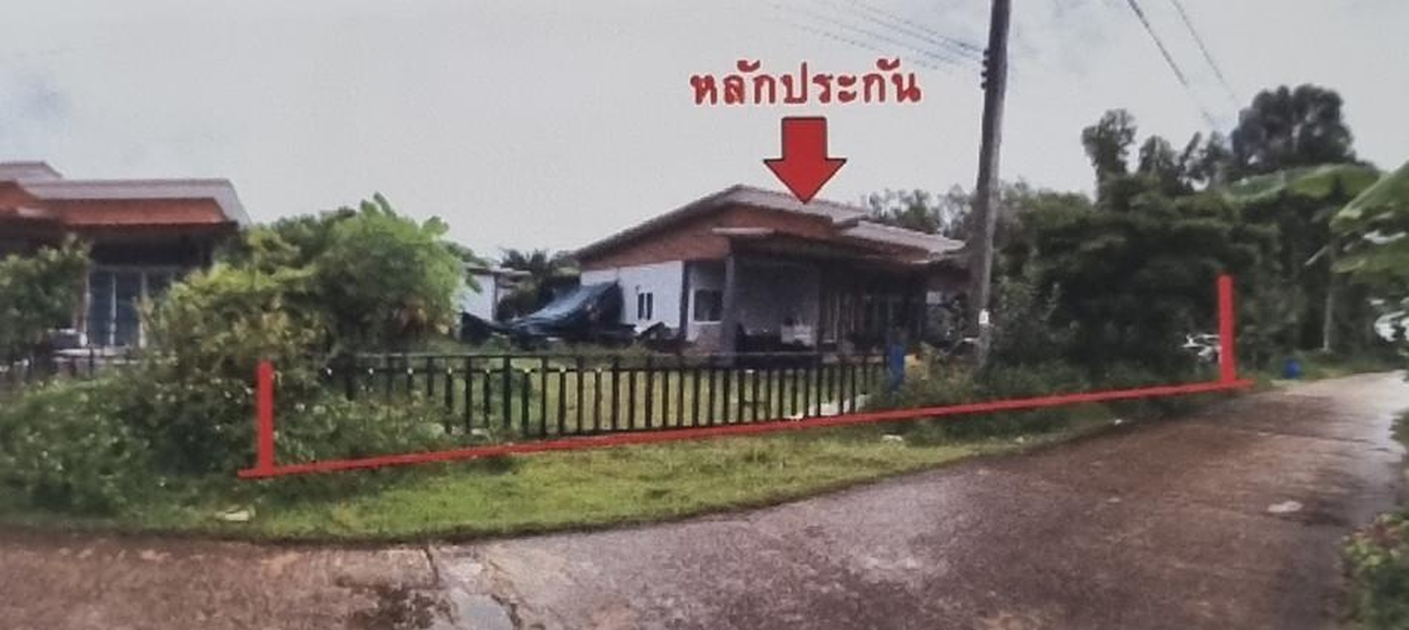 ทรัพย์สถาบันโดย GHB บ้านเดี่ยว เหนือคลอง กระบี่