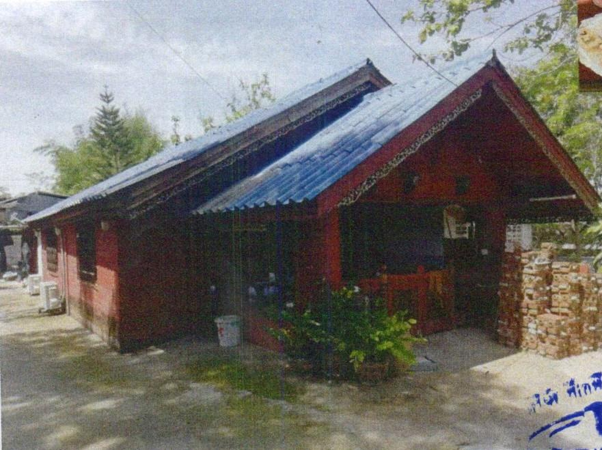 ทรัพย์สถาบันโดย GHB บ้านเดี่ยว บ้านปงป่าม่วง