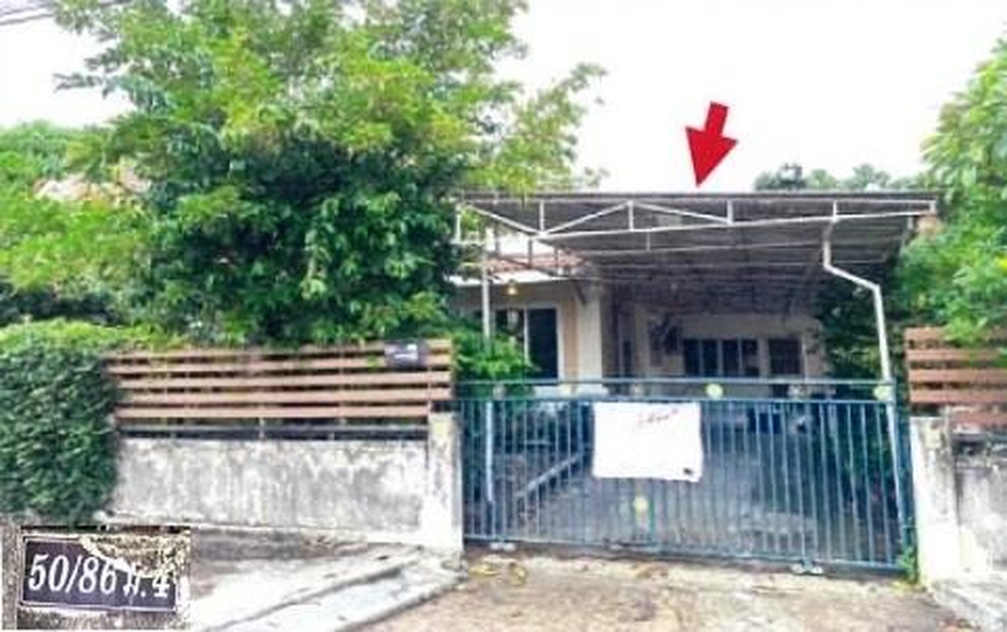 ทรัพย์สถาบันโดย GHB บ้านแฝด พฤกษ์ลดา บางนา ตราด (Pruklada Bangna-Trat)