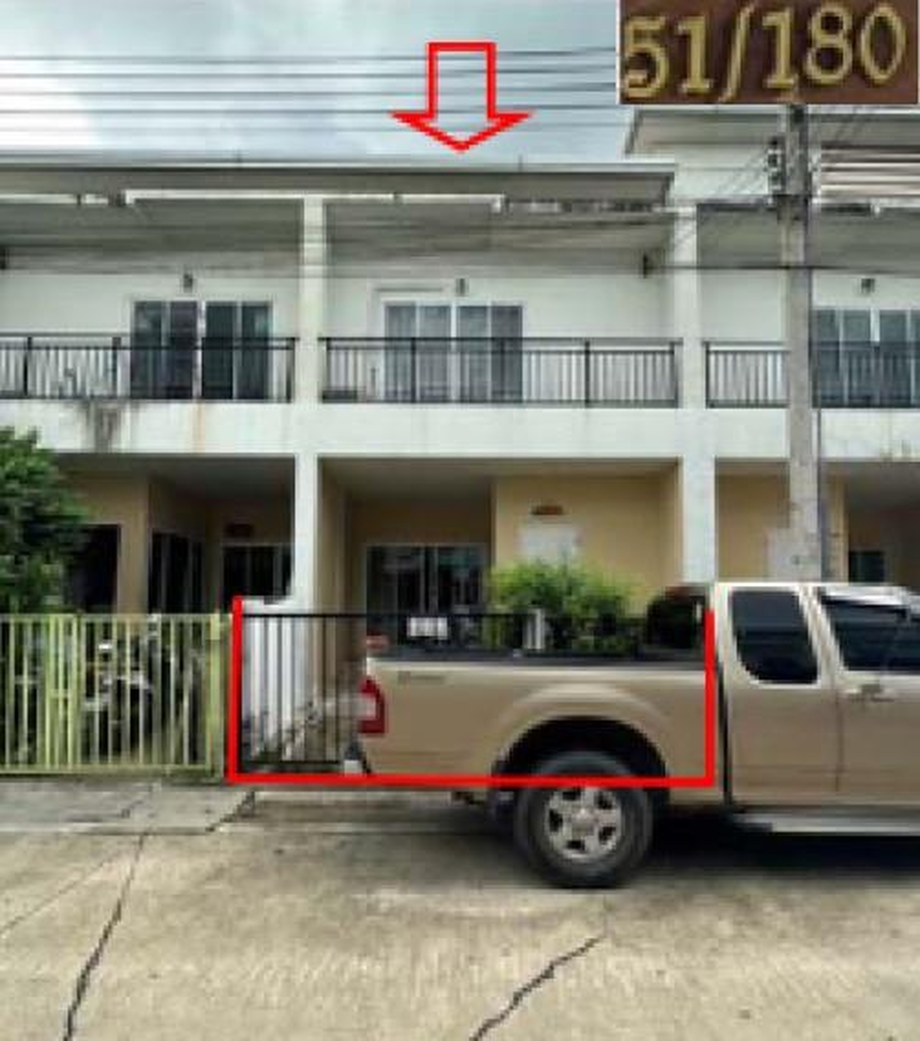 ทรัพย์สถาบันโดย GHB ทาวน์เฮาส์ สามพราน นครปฐม