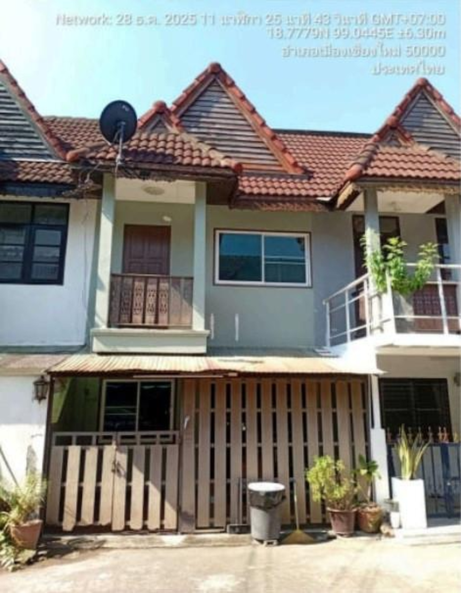 ทรัพย์สถาบันโดย GHB ทาวน์เฮาส์ เมืองเชียงใหม่ เชียงใหม่