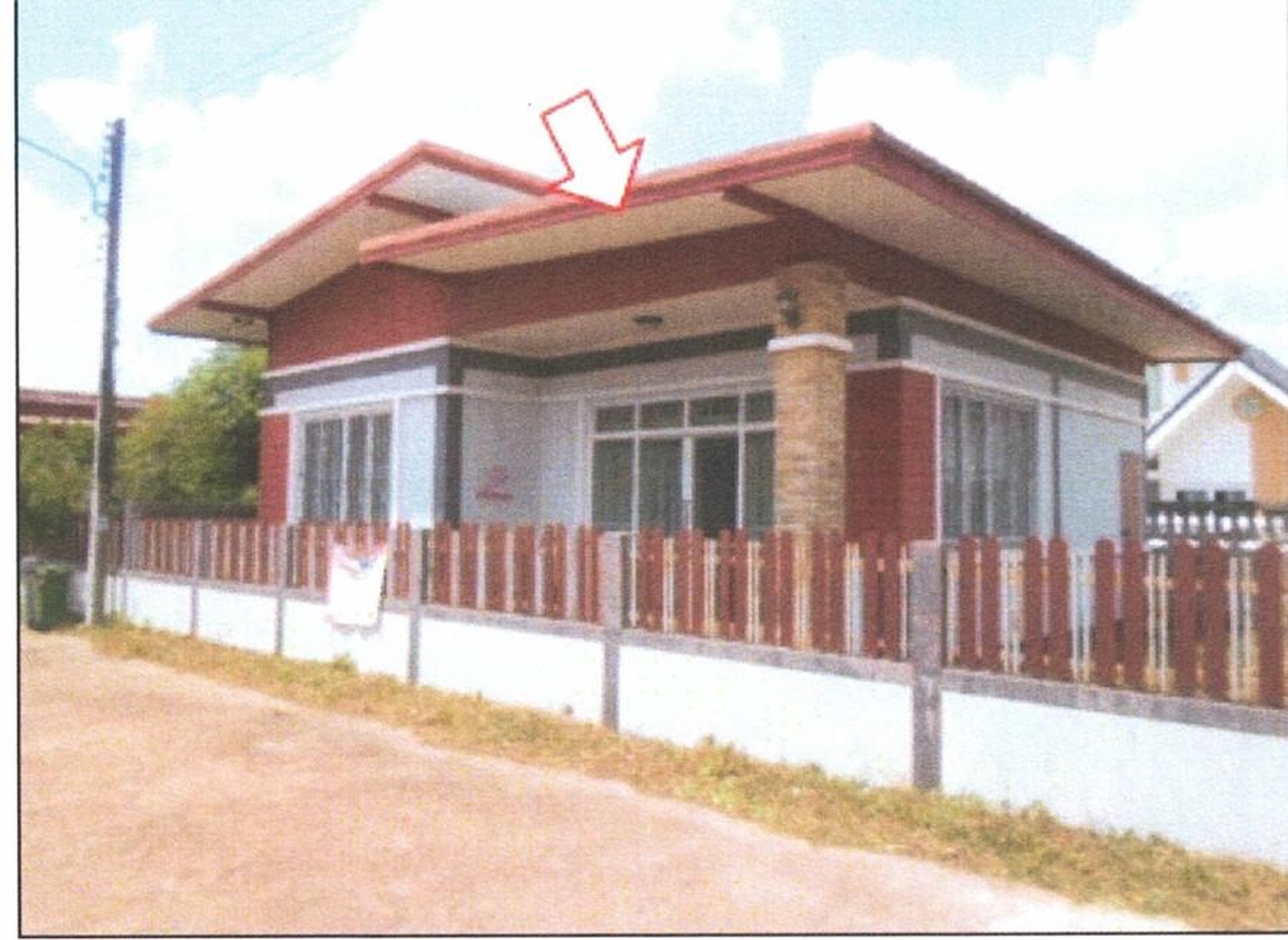 ทรัพย์สถาบันโดย GHB บ้านเดี่ยว เมืองสกลนคร สกลนคร