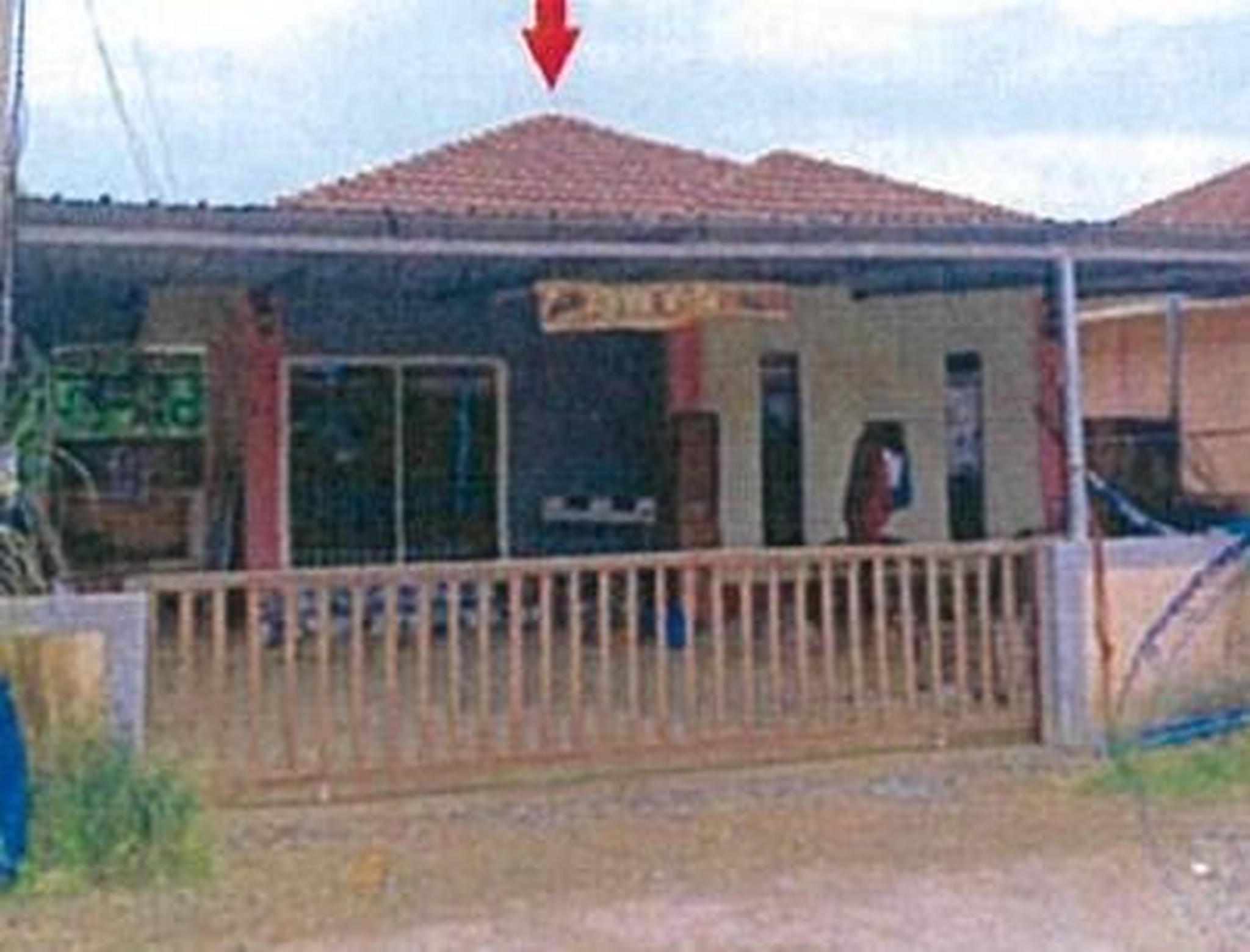 ทรัพย์สถาบันโดย GHB บ้านเดี่ยว ศรีมหาโพธิ ปราจีนบุรี
