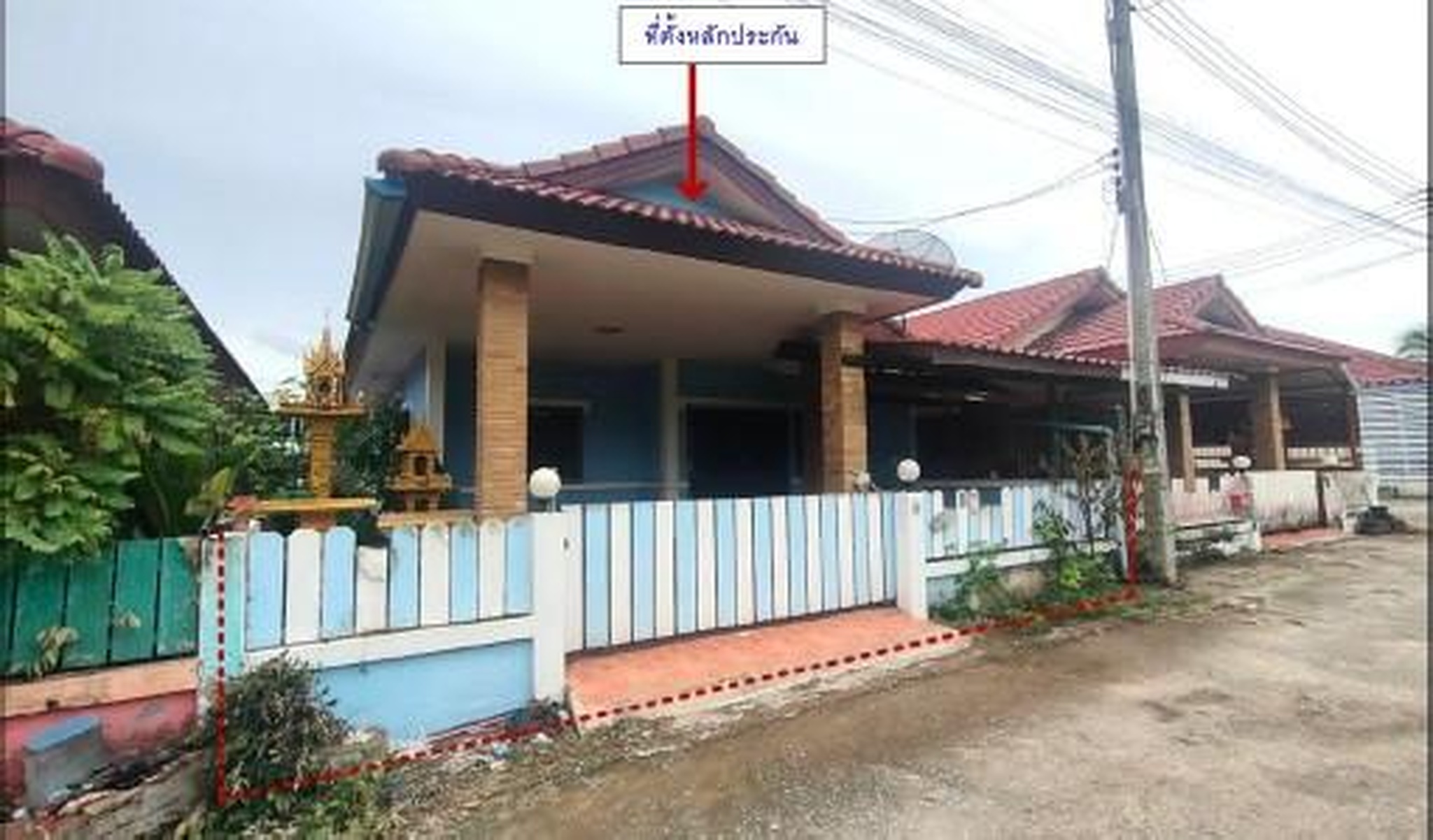 ทรัพย์สถาบันโดย GHB บ้านแฝด ปลวกแดง ระยอง