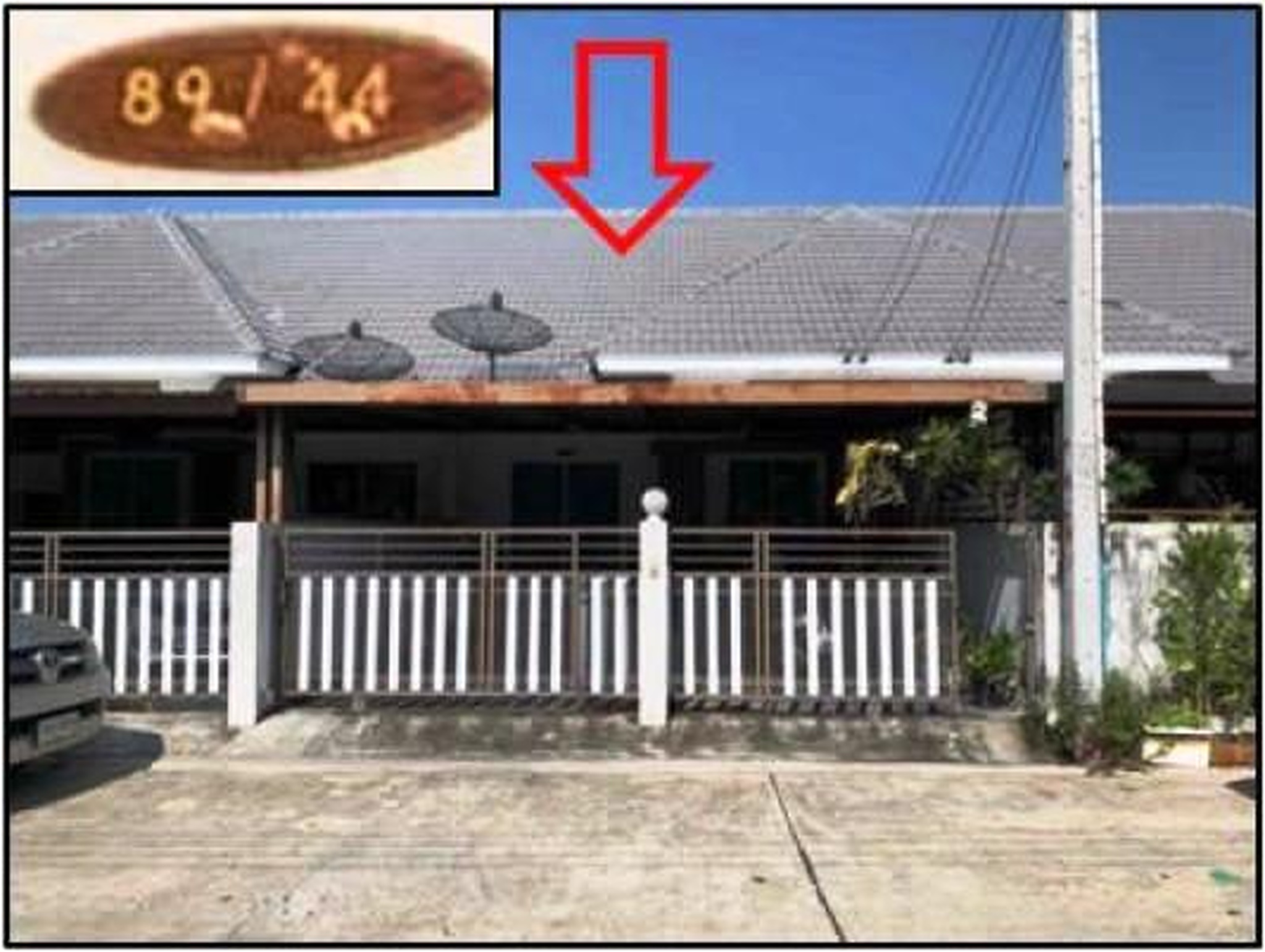 ทรัพย์สถาบันโดย GHB ทาวน์เฮาส์ พานทอง ชลบุรี