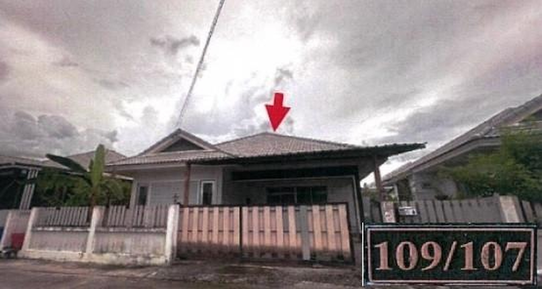 ทรัพย์สถาบันโดย GHB บ้านเดี่ยว เดอะแกรนด์อมตะ (The Grand Amata)