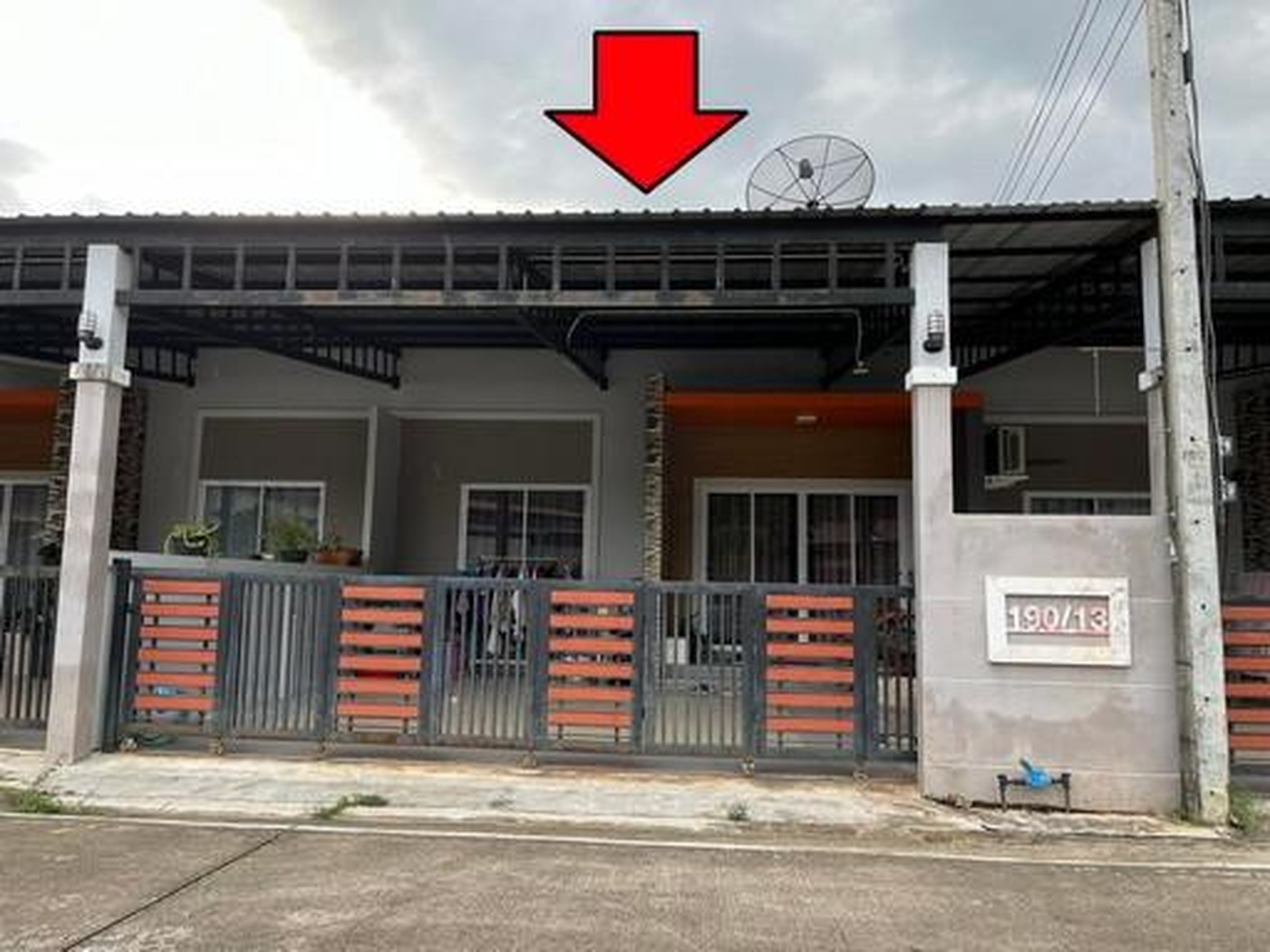 ทรัพย์สถาบันโดย GHB ทาวน์เฮาส์ เมืองตรัง ตรัง